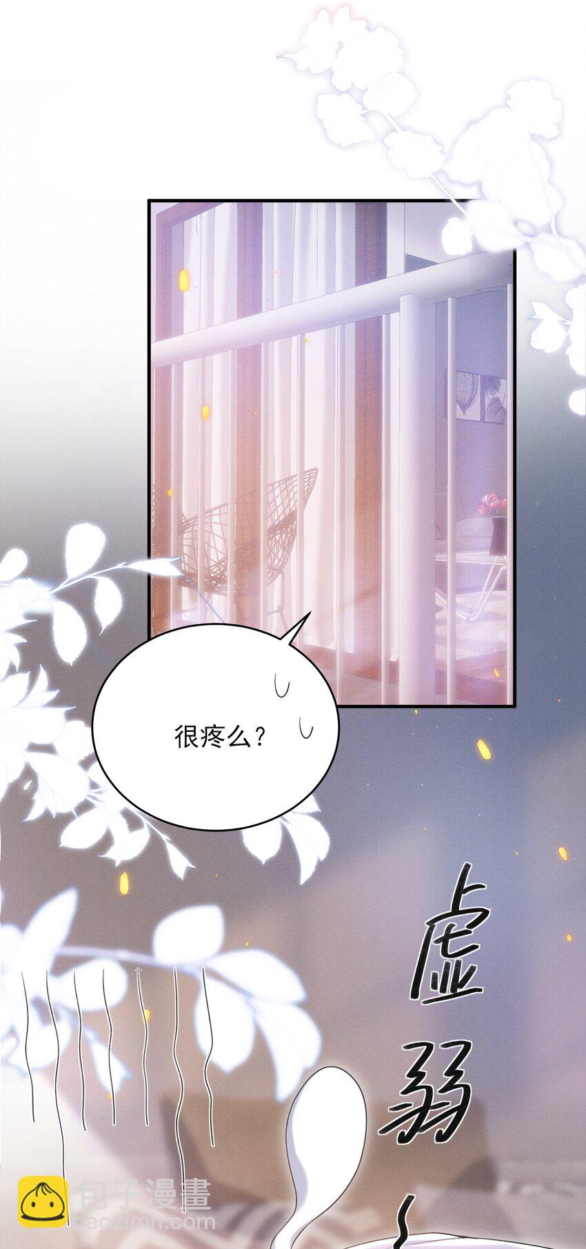 051 最后的倔强！2