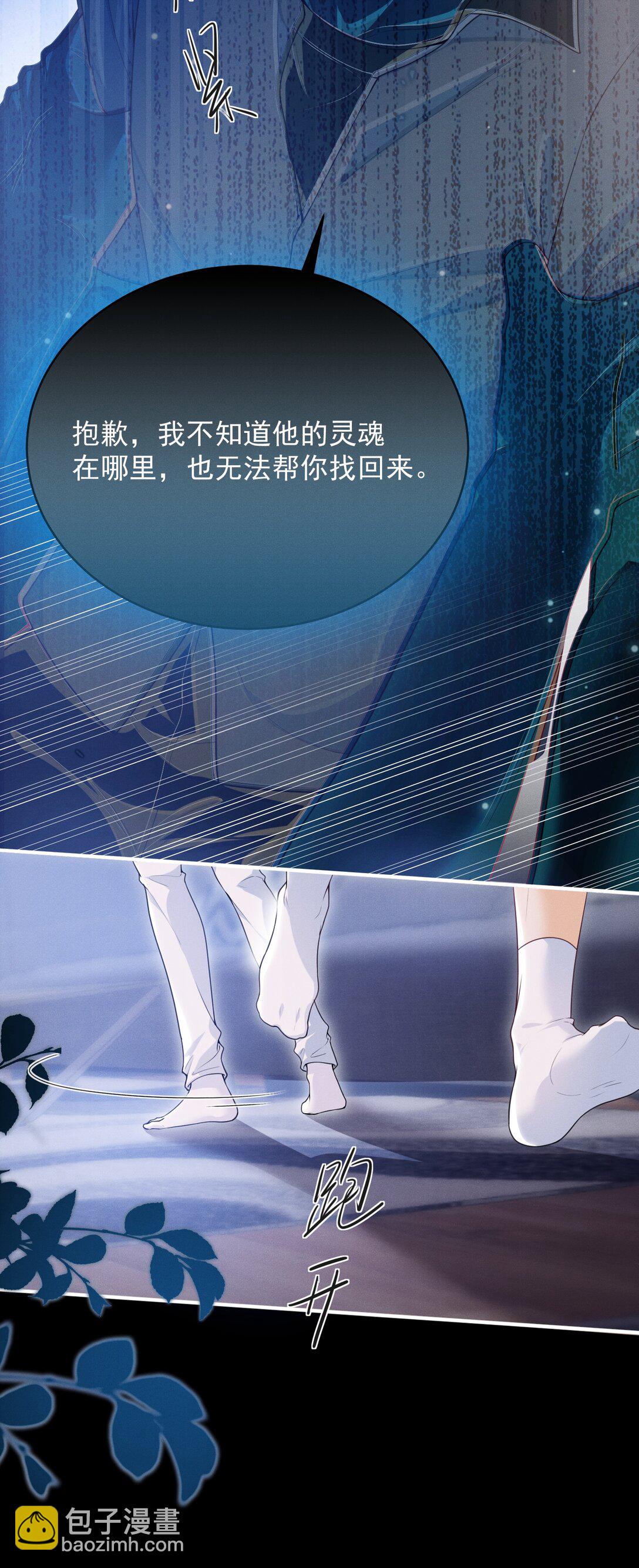 053 众里寻他千百度10