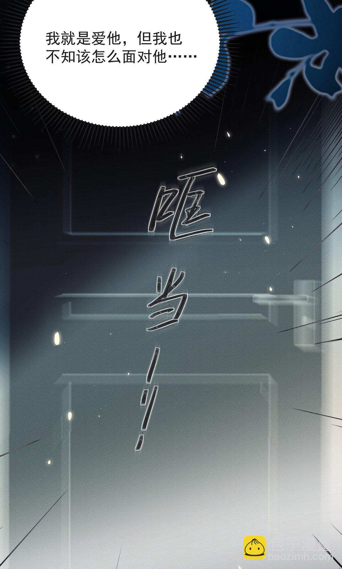 053 众里寻他千百度12