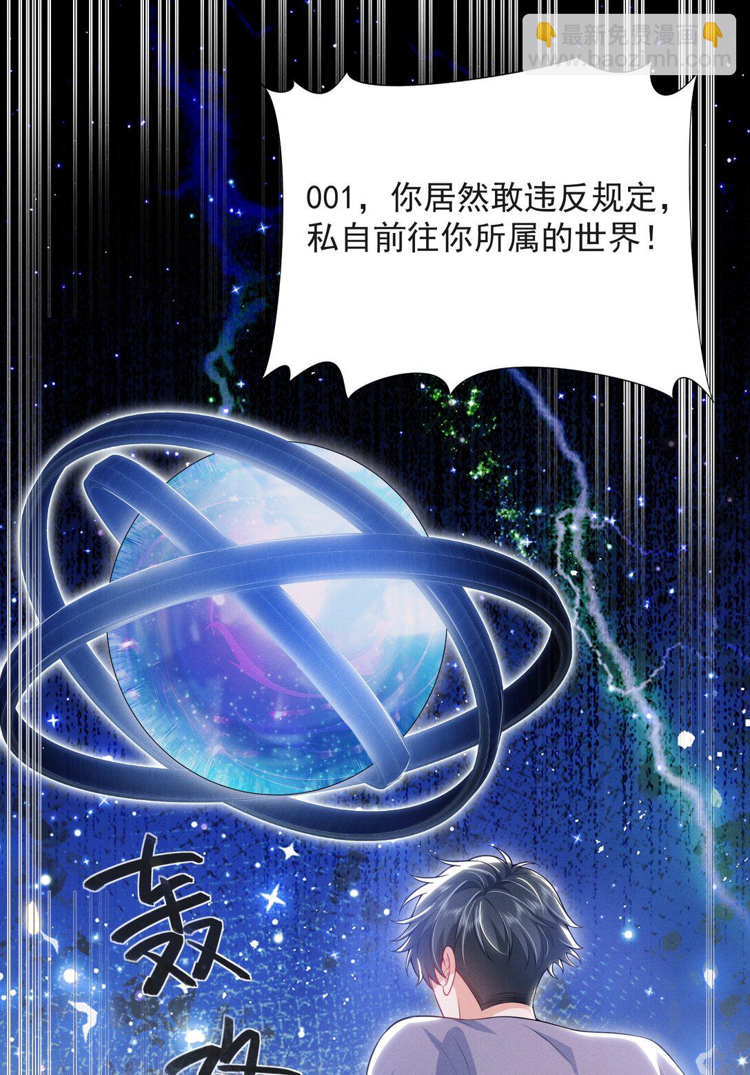 053 众里寻他千百度32