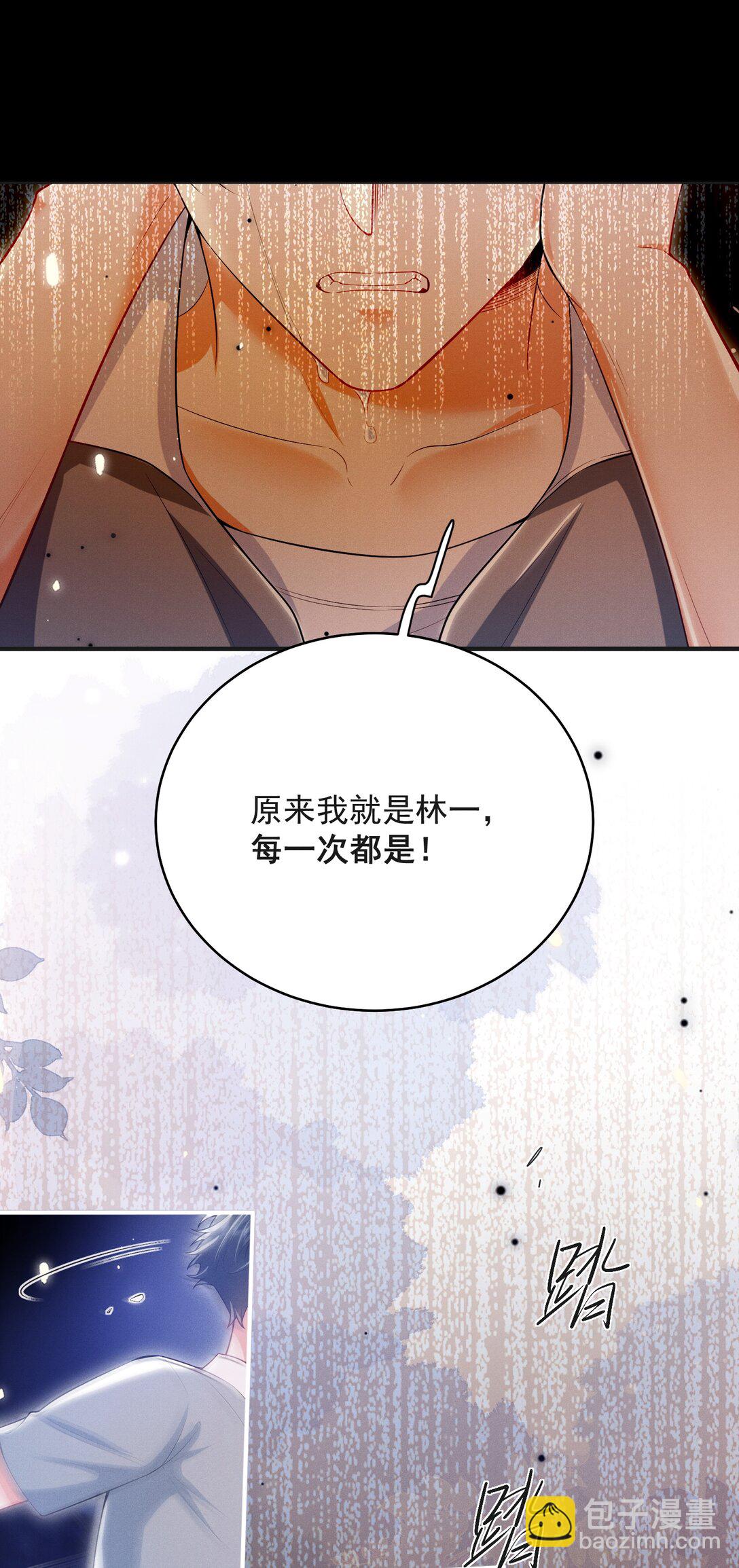 053 众里寻他千百度34