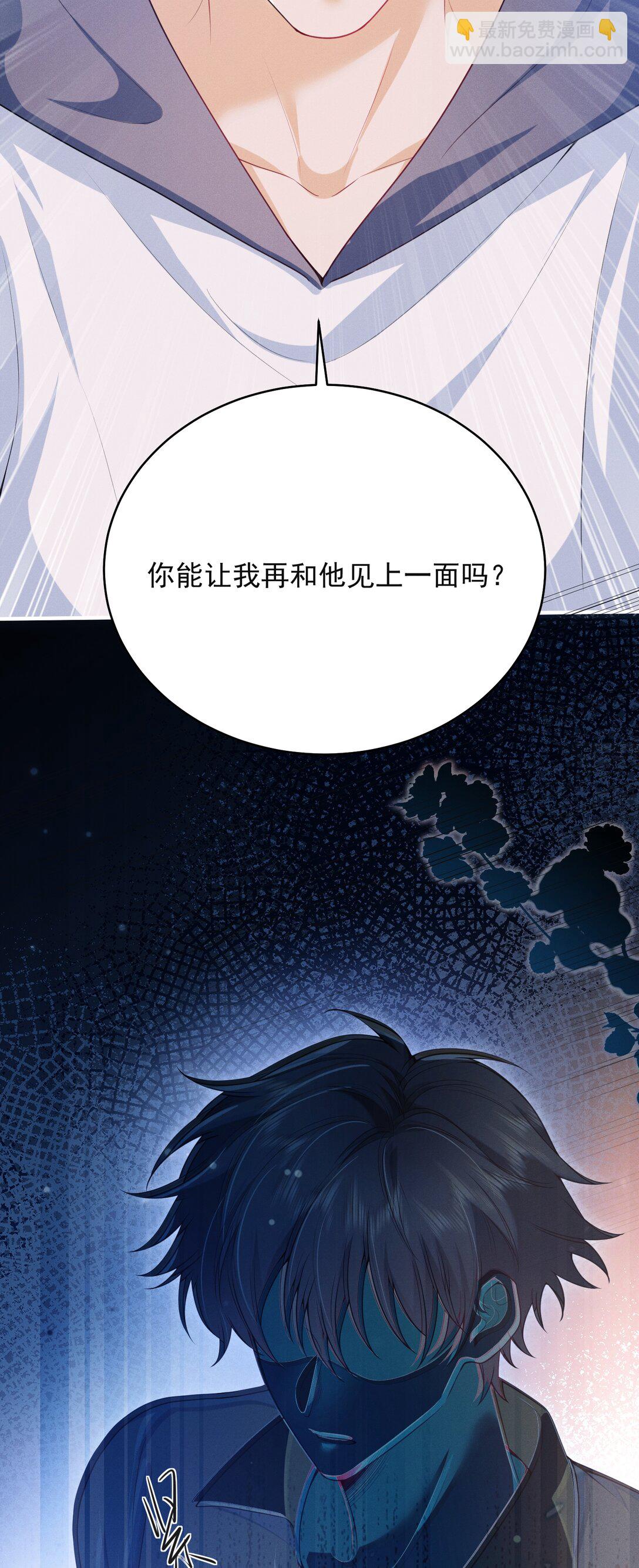 053 众里寻他千百度9