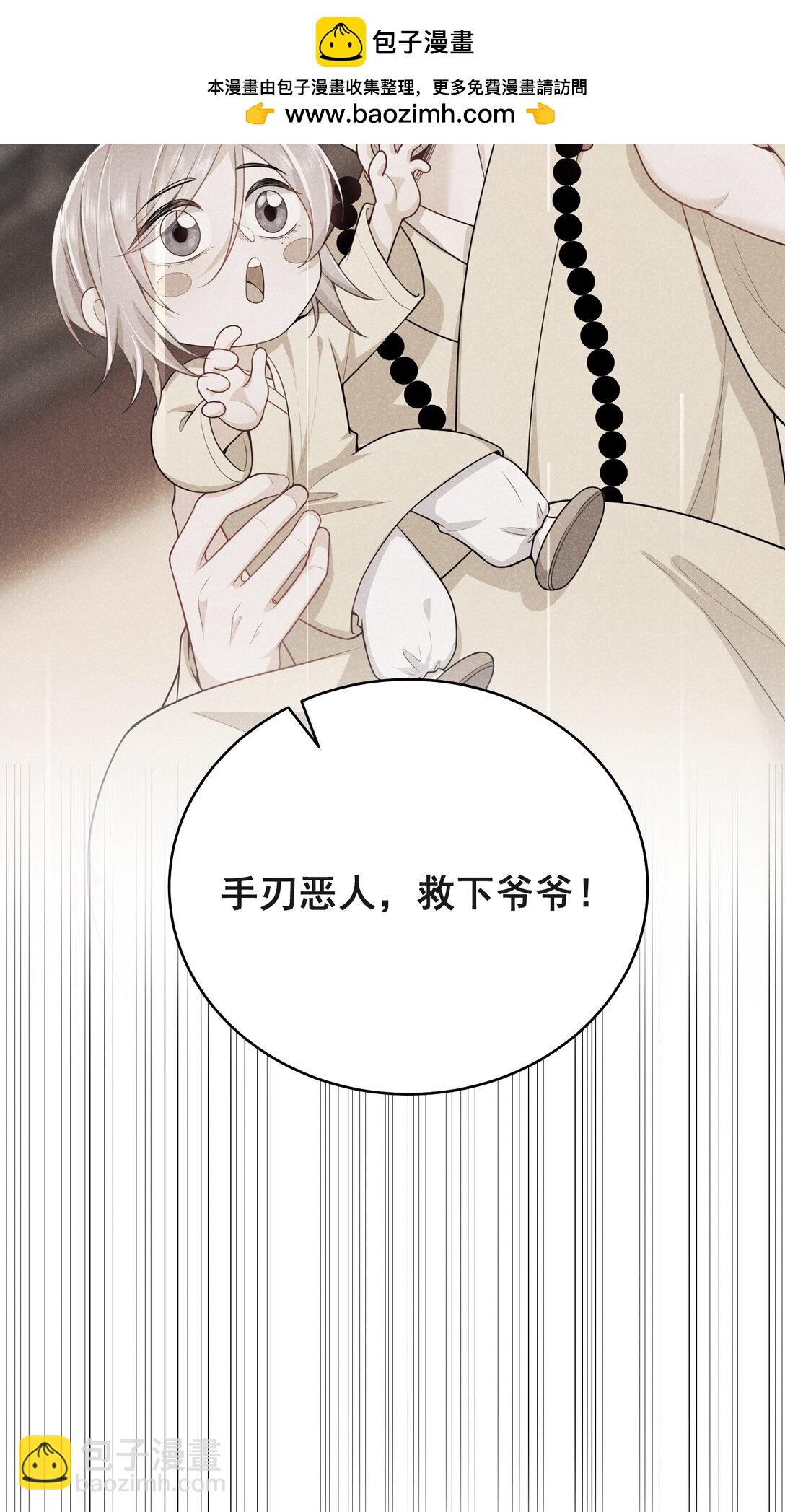055 哥，你好乖啊！29