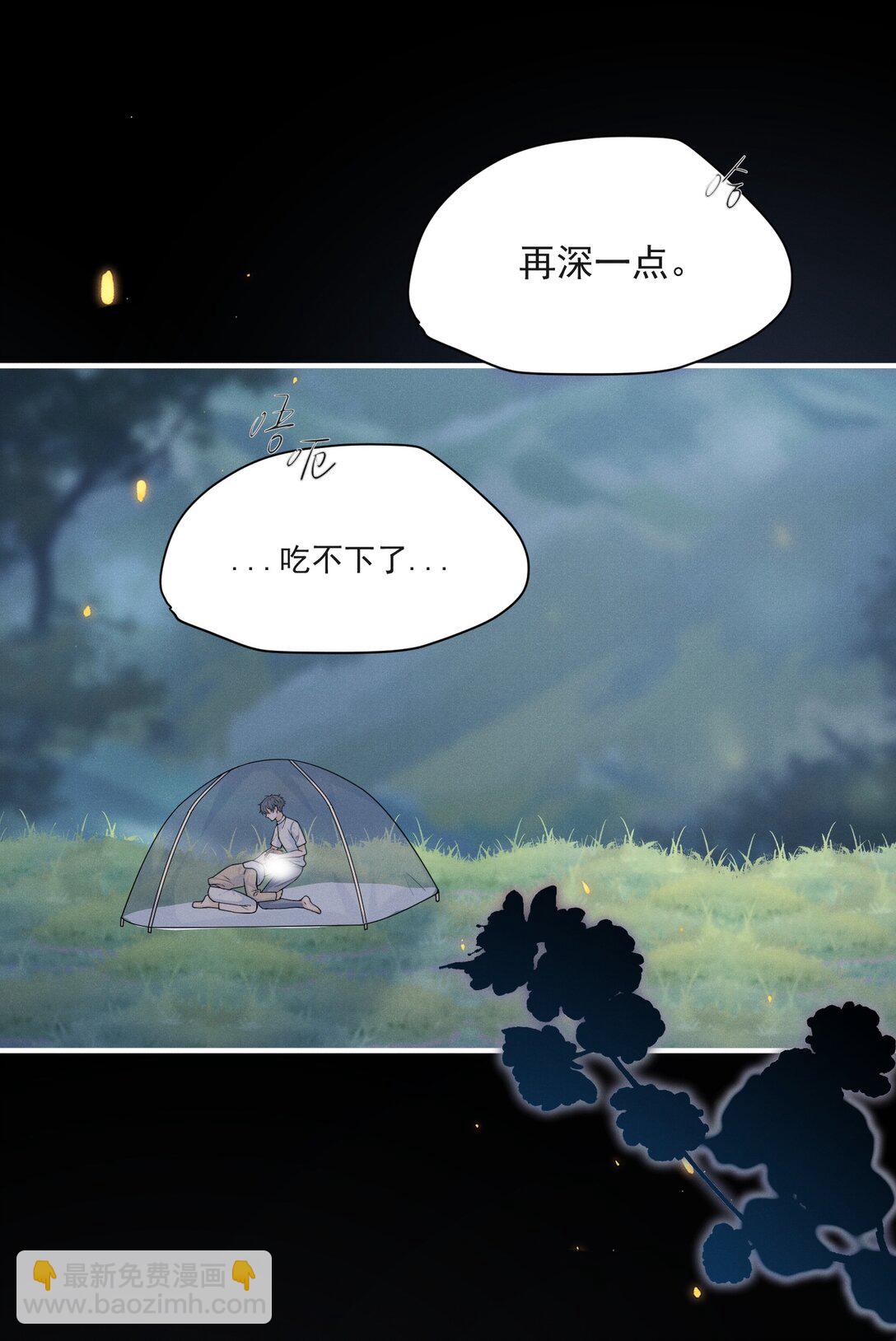 060 要试试吗？12