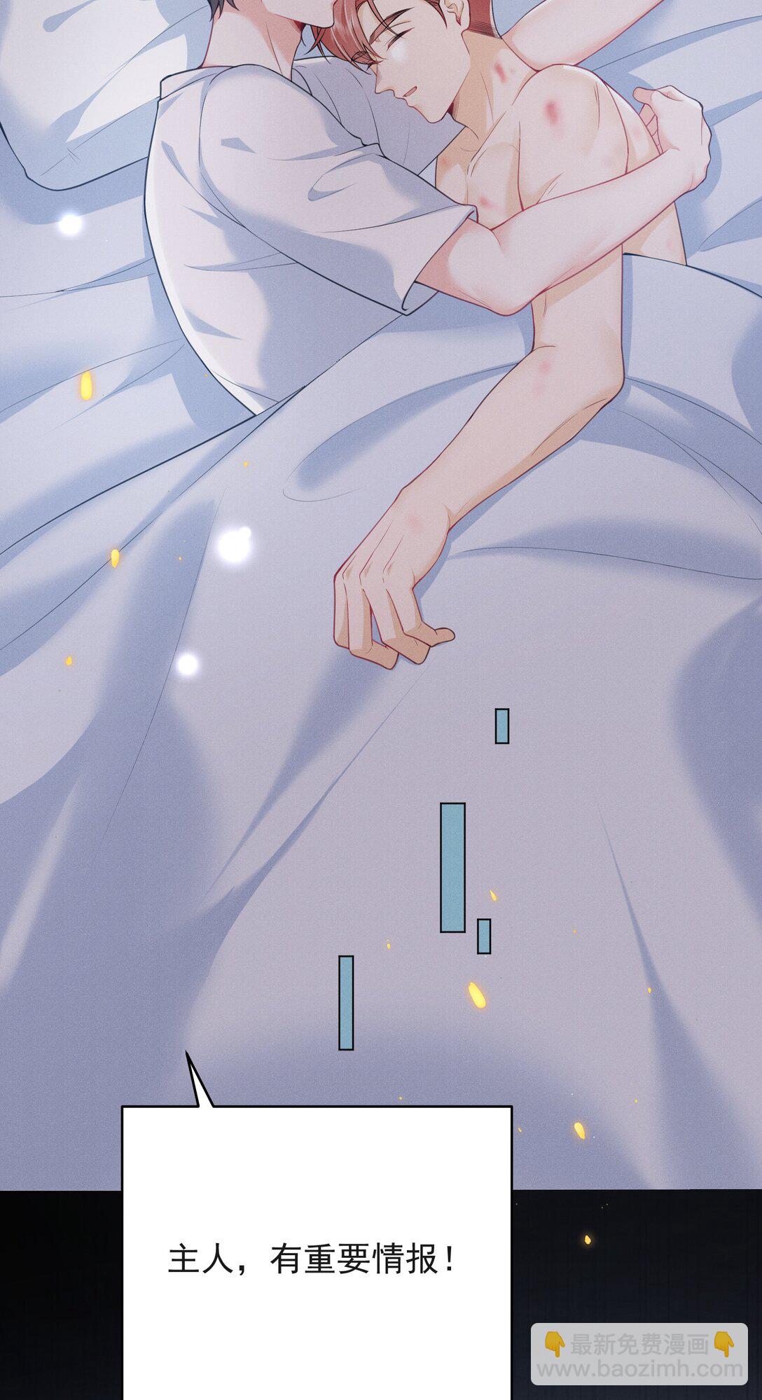 060 要试试吗？14
