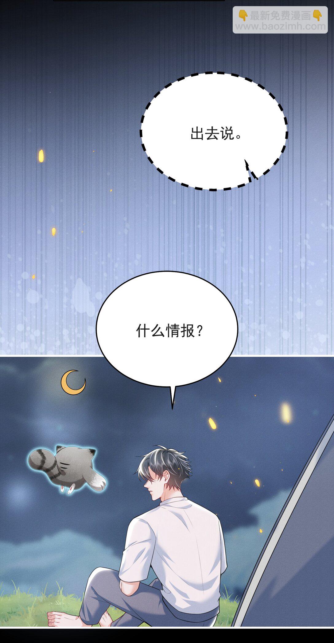 060 要试试吗？15