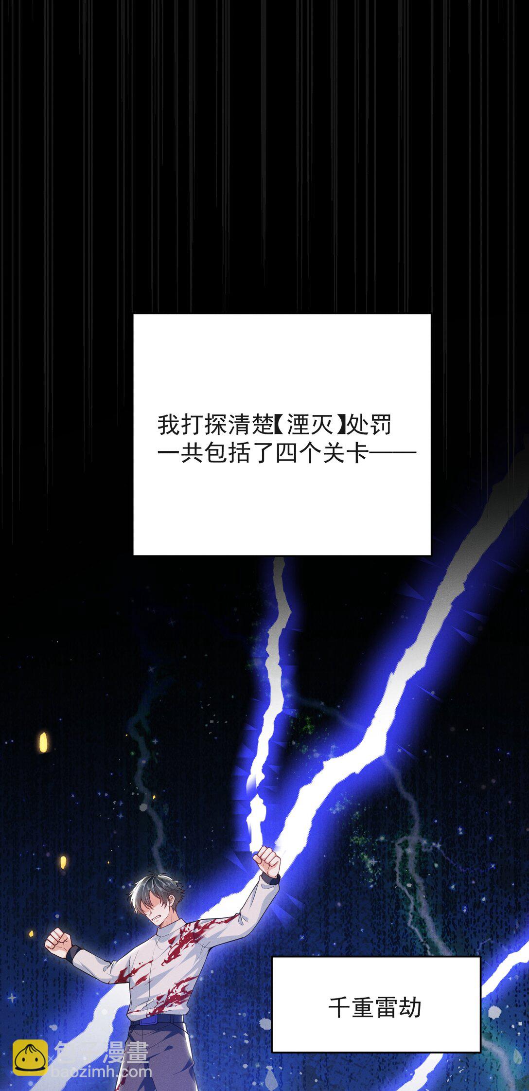 060 要试试吗？16