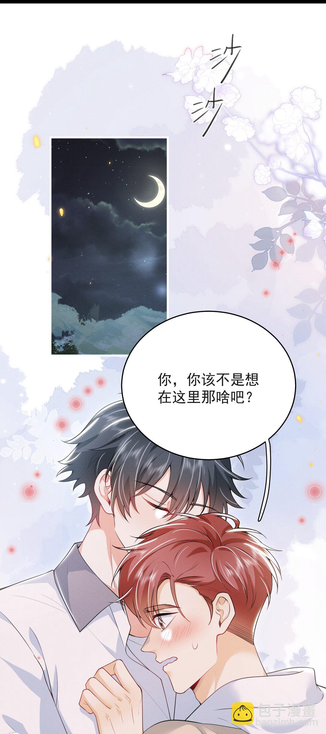 060 要试试吗？2