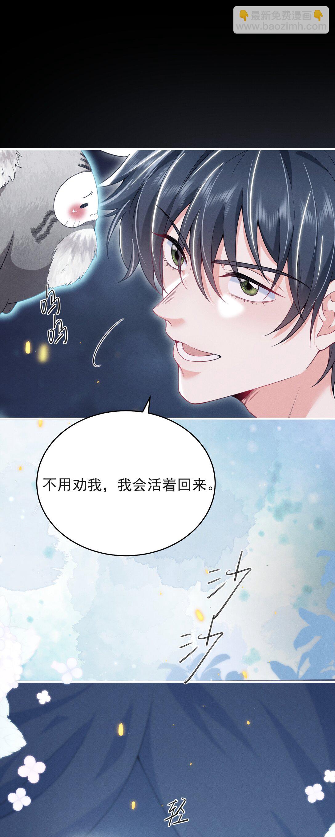 060 要试试吗？21