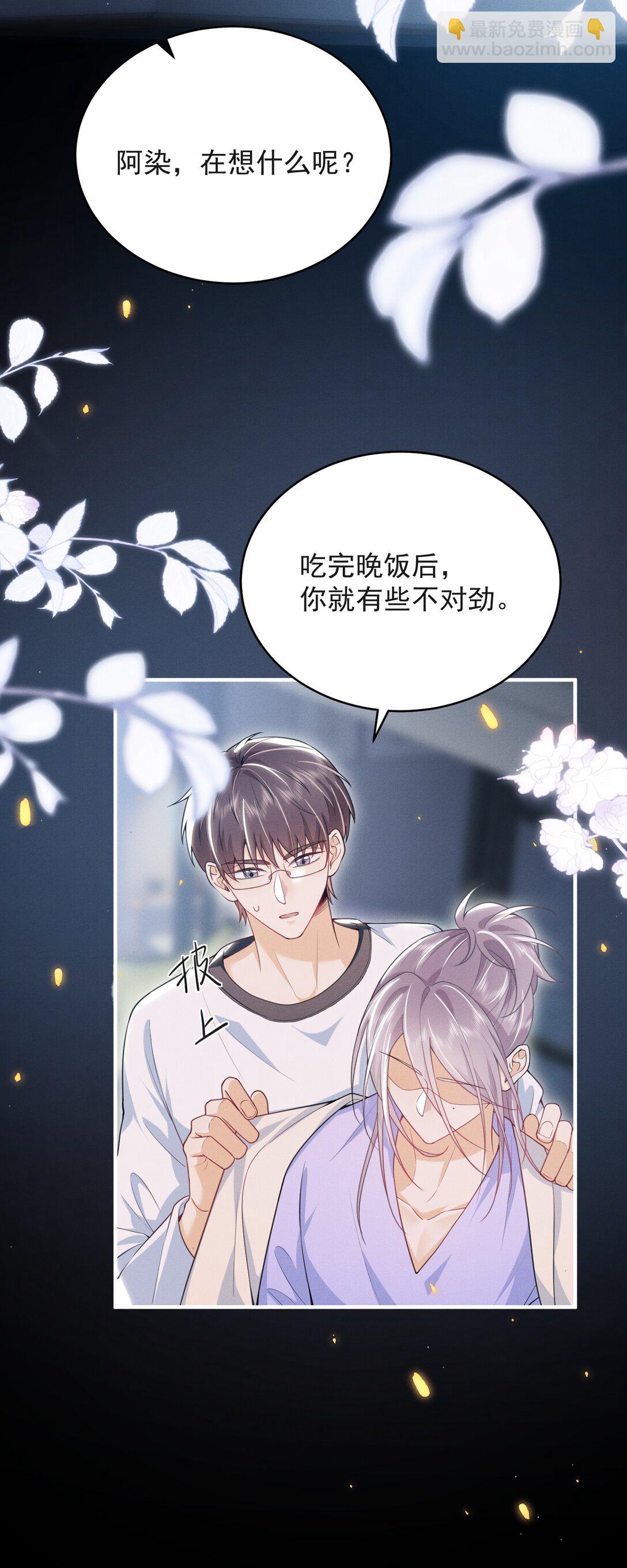 060 要试试吗？24