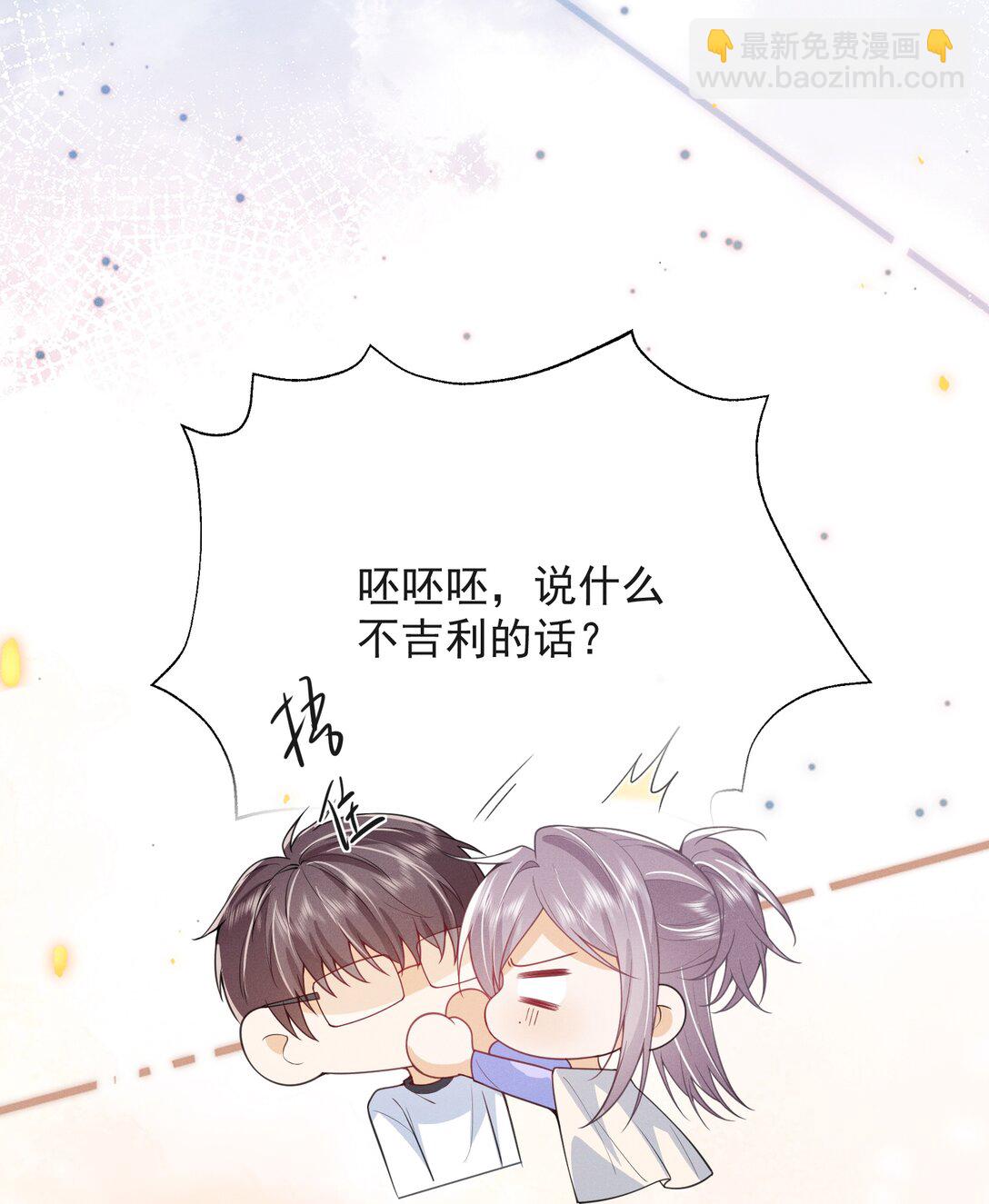 060 要试试吗？27