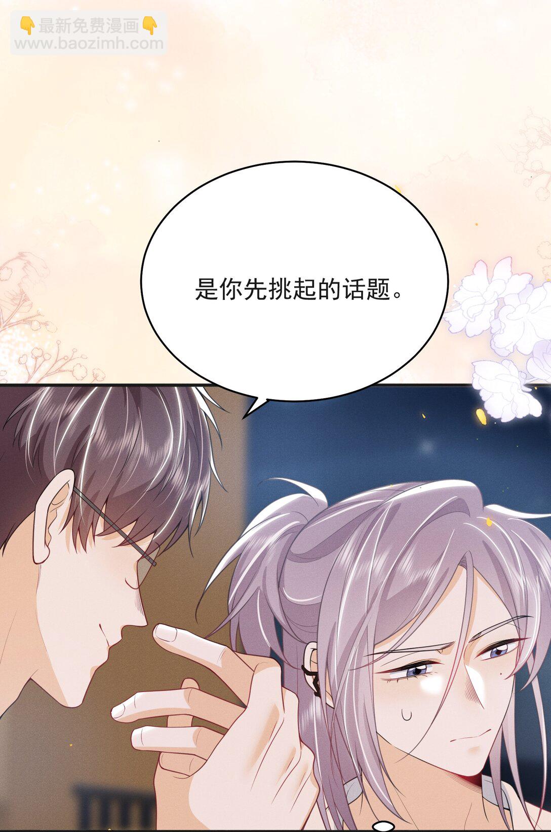 060 要试试吗？28