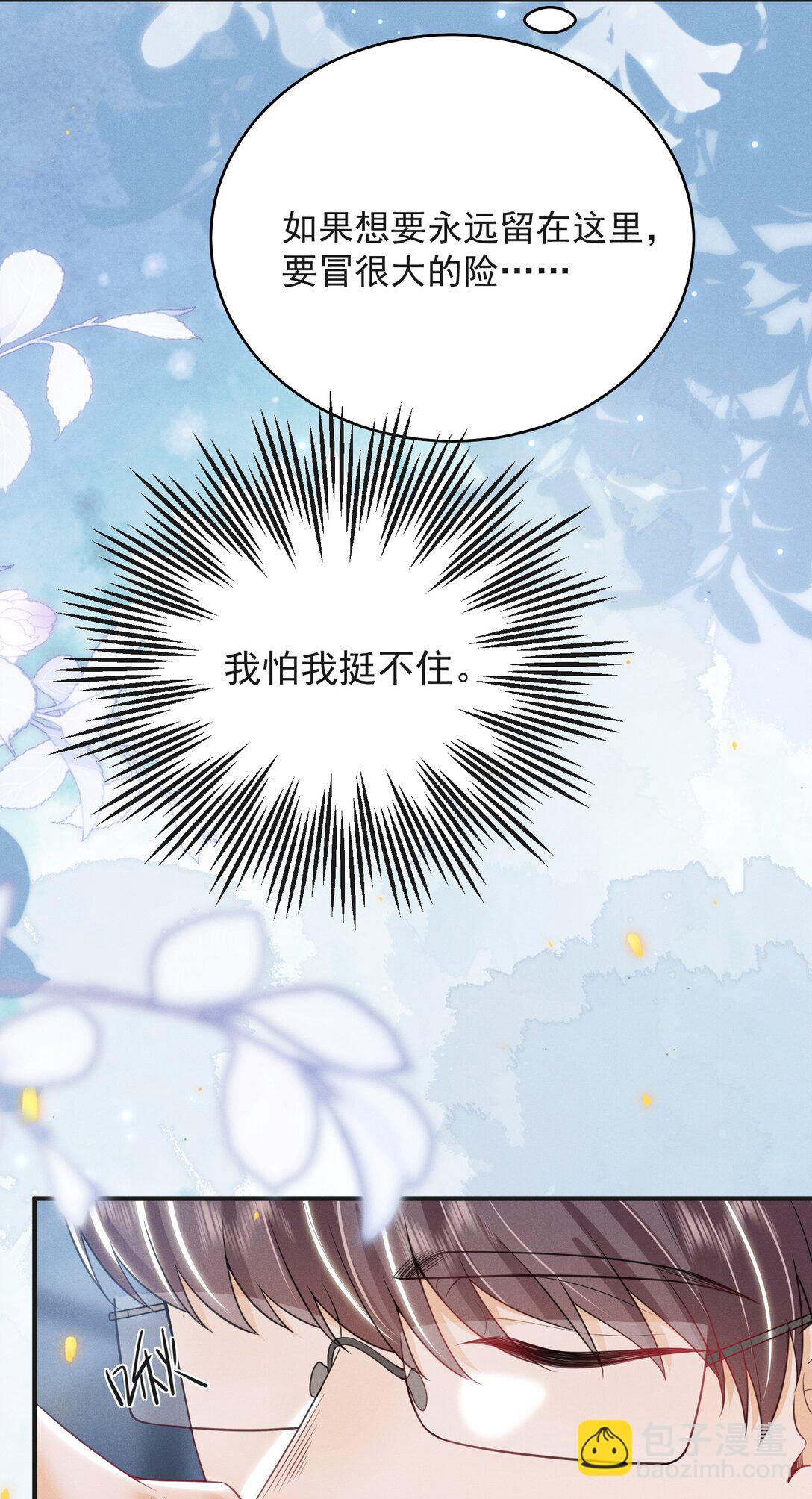 060 要试试吗？29