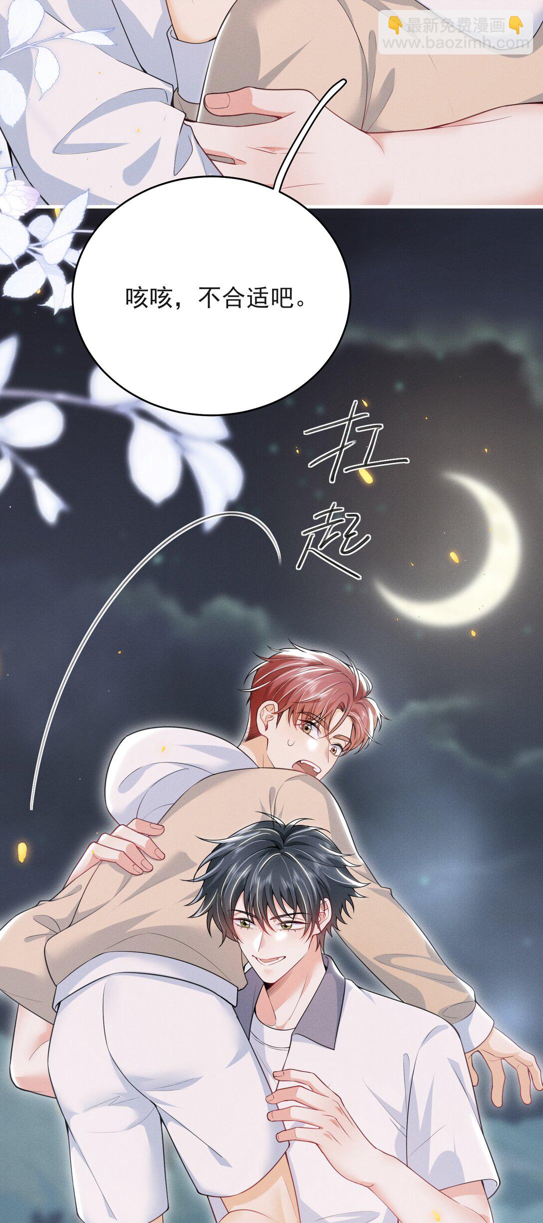 060 要试试吗？3