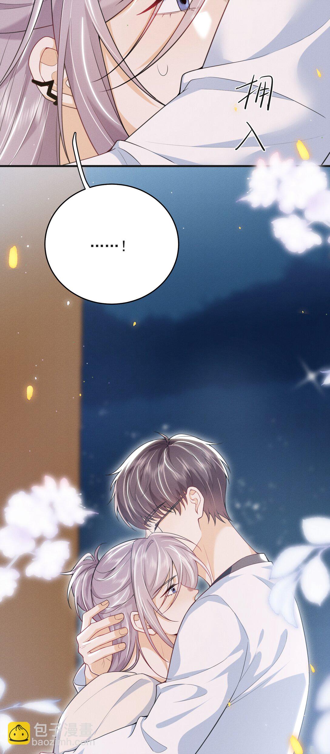 060 要试试吗？33