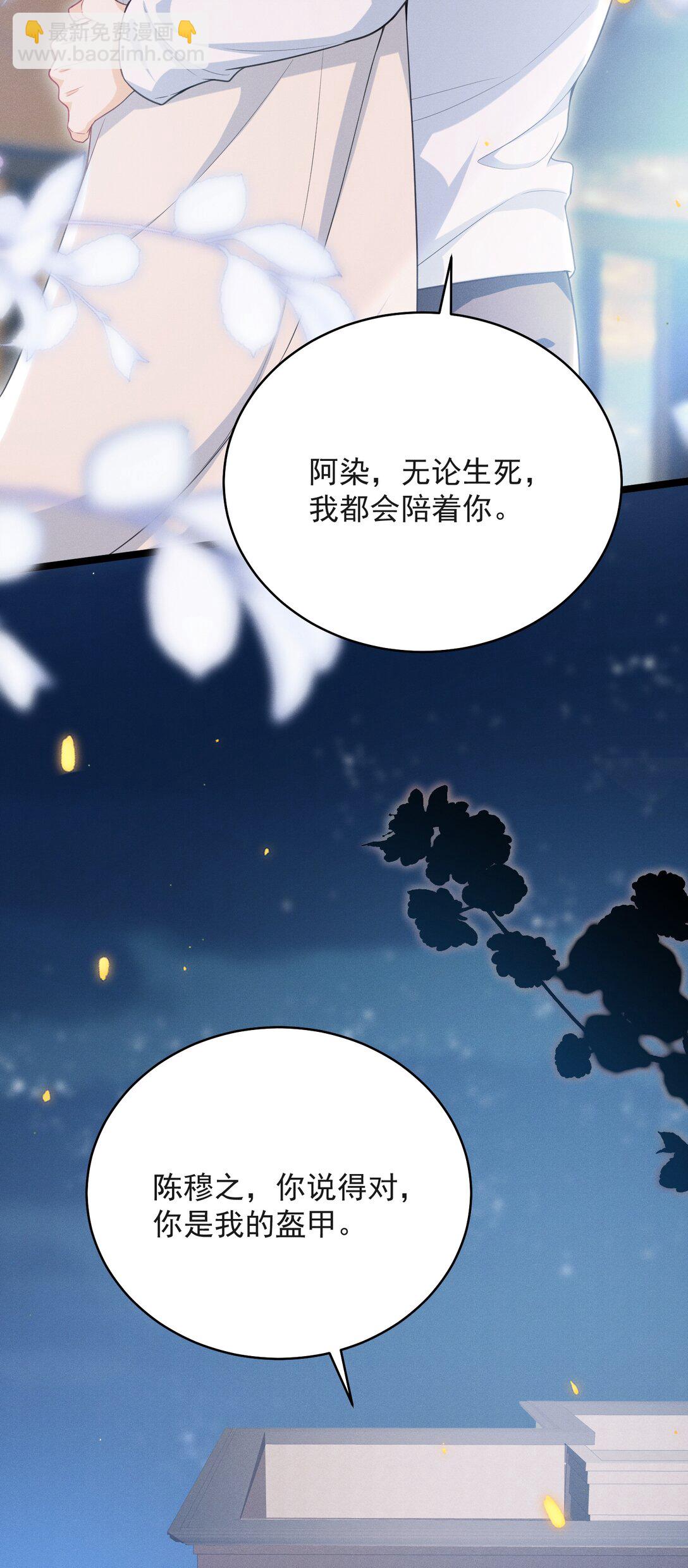 060 要试试吗？34