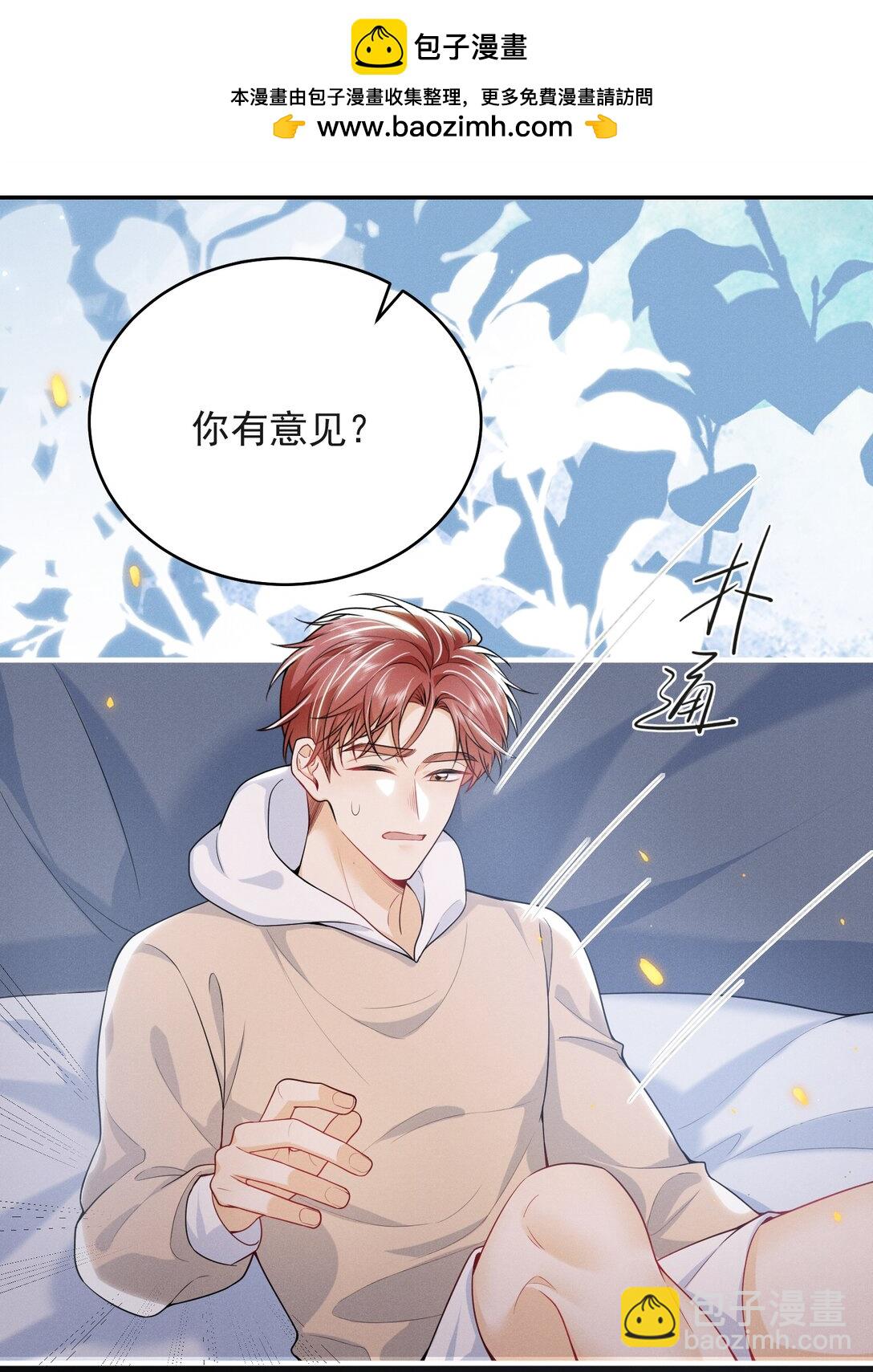 060 要试试吗？5