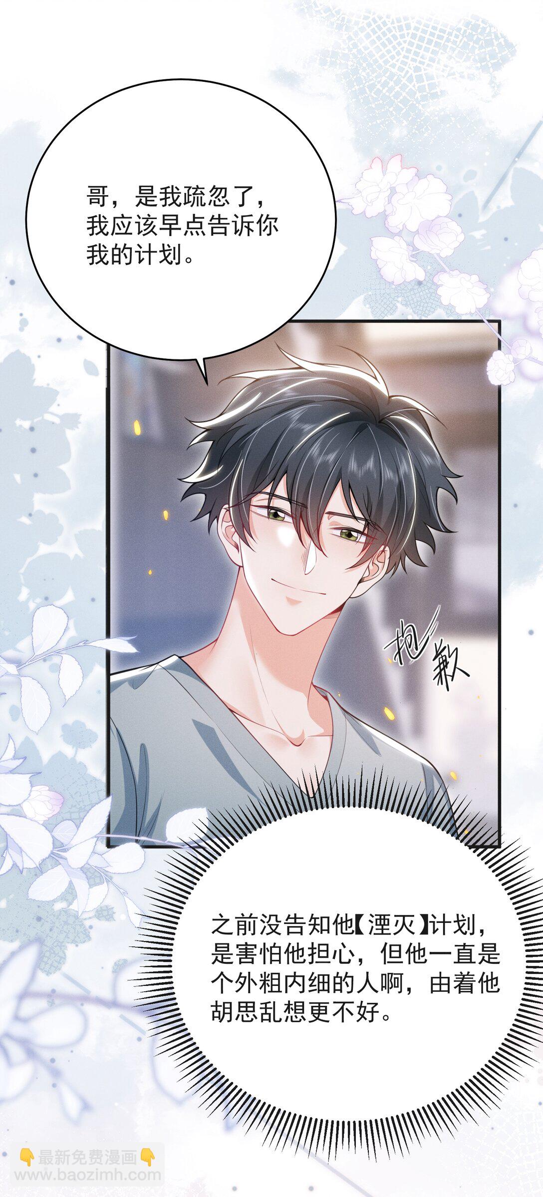 061 望夫石？11