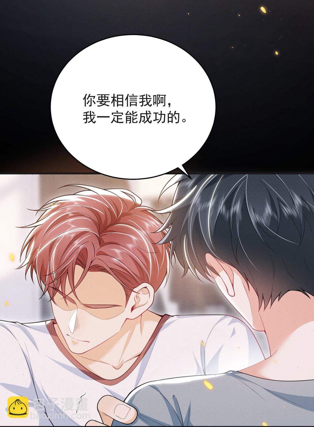 061 望夫石？15