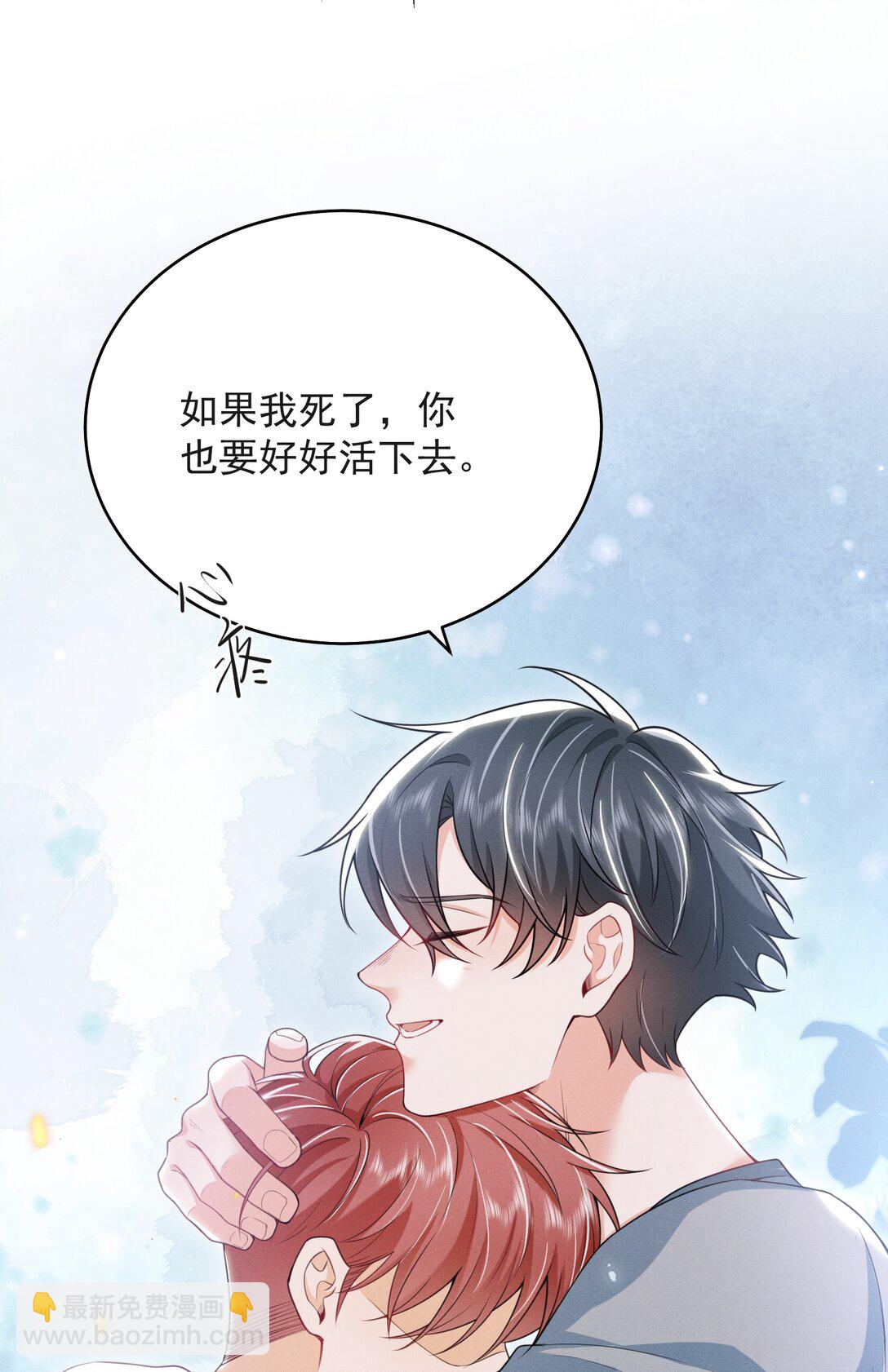 061 望夫石？17
