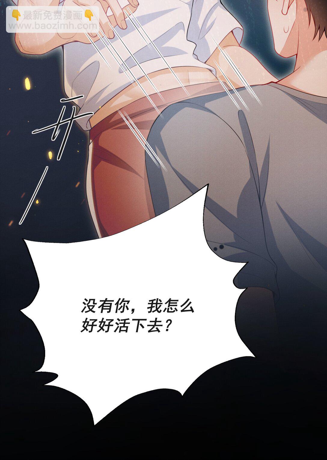 061 望夫石？20