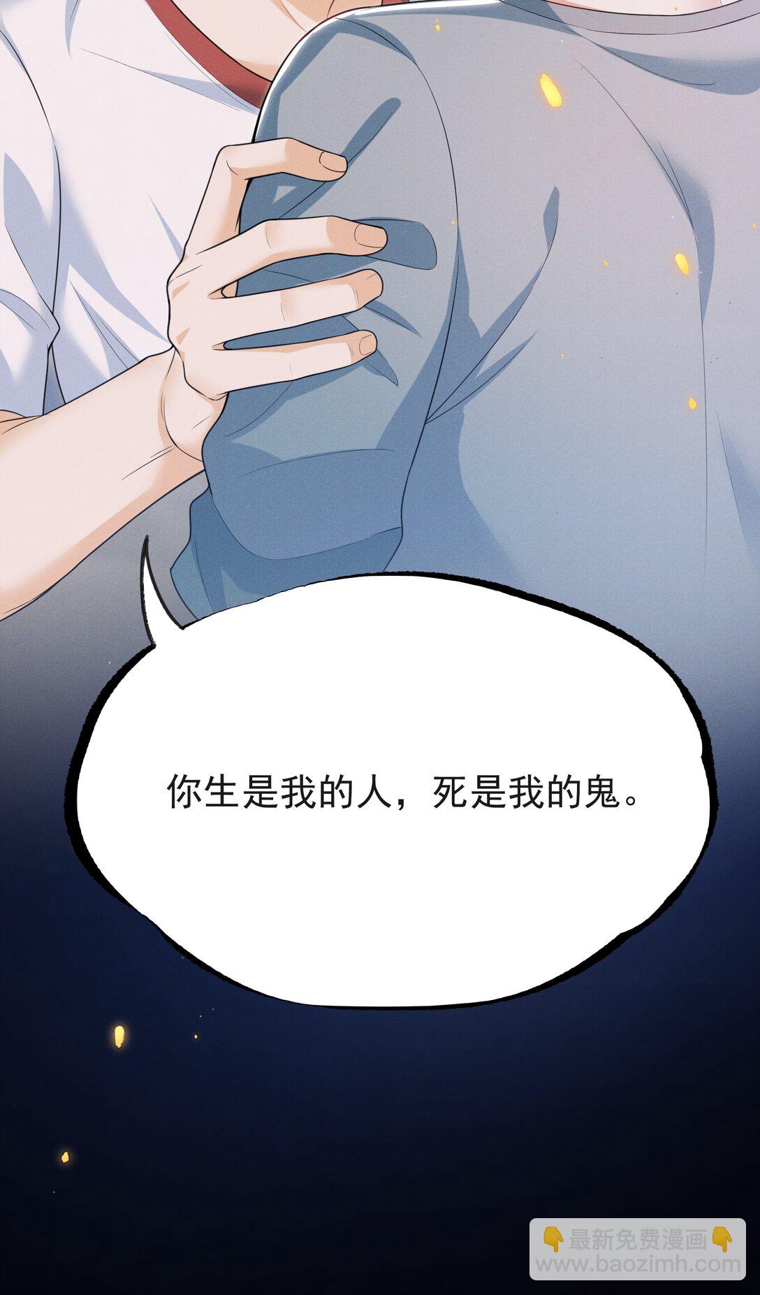 061 望夫石？24