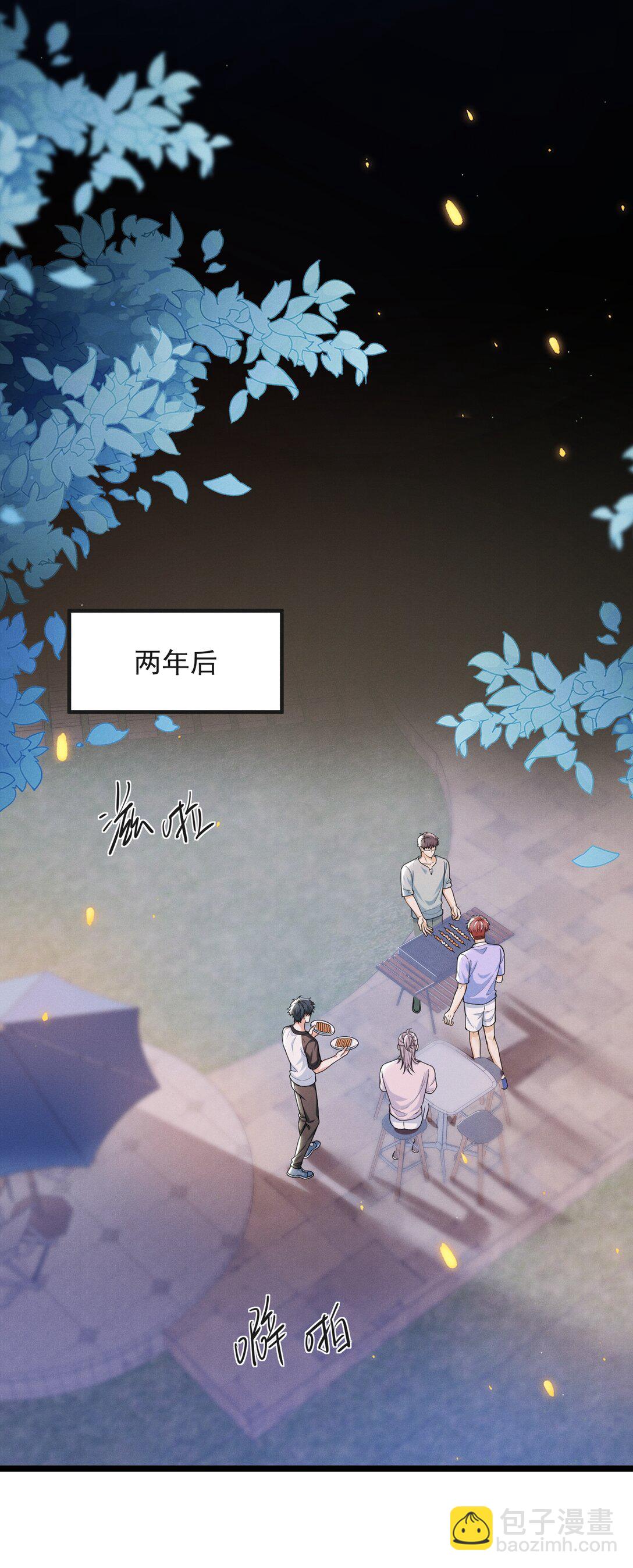 061 望夫石？25