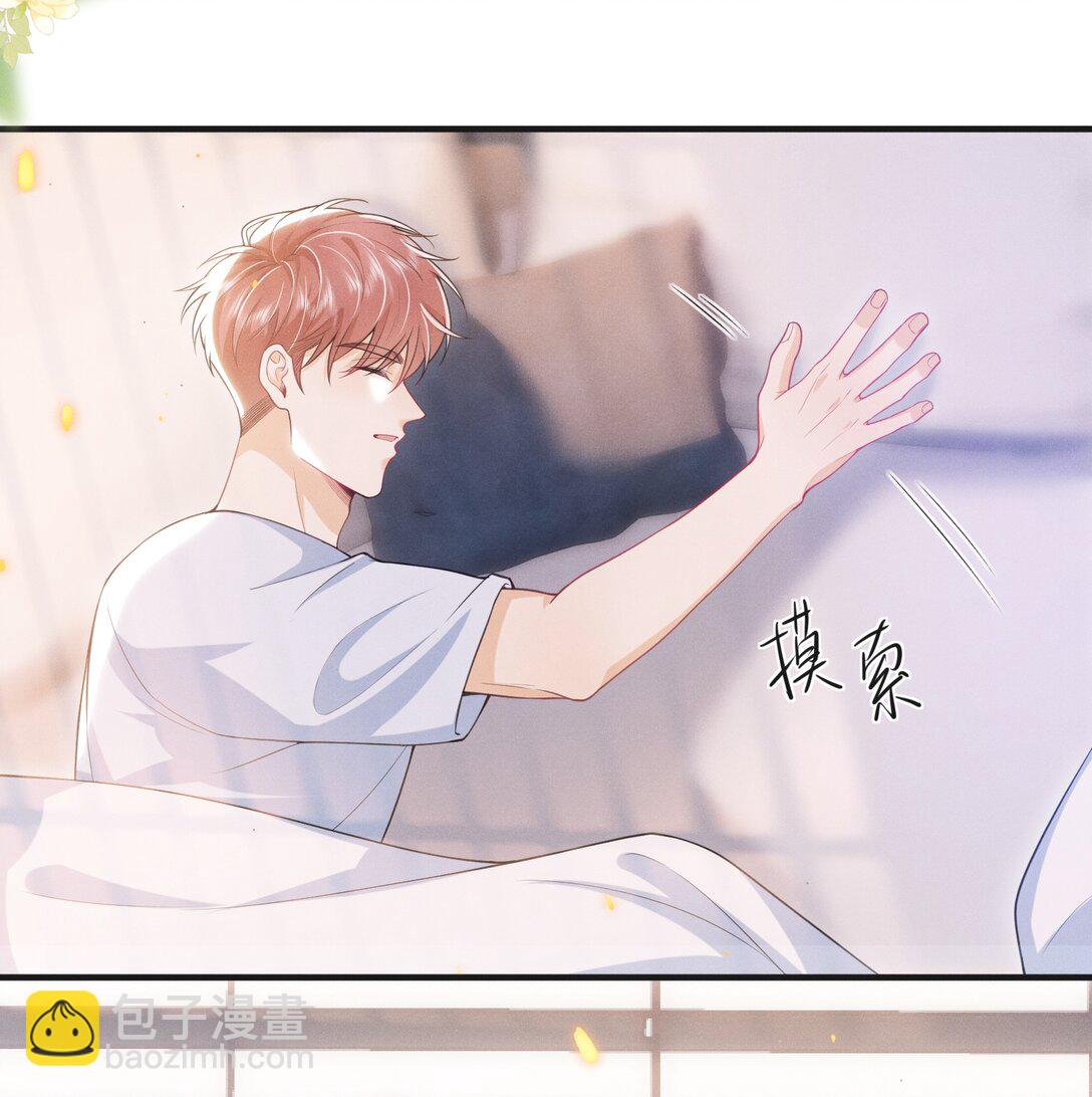 061 望夫石？3
