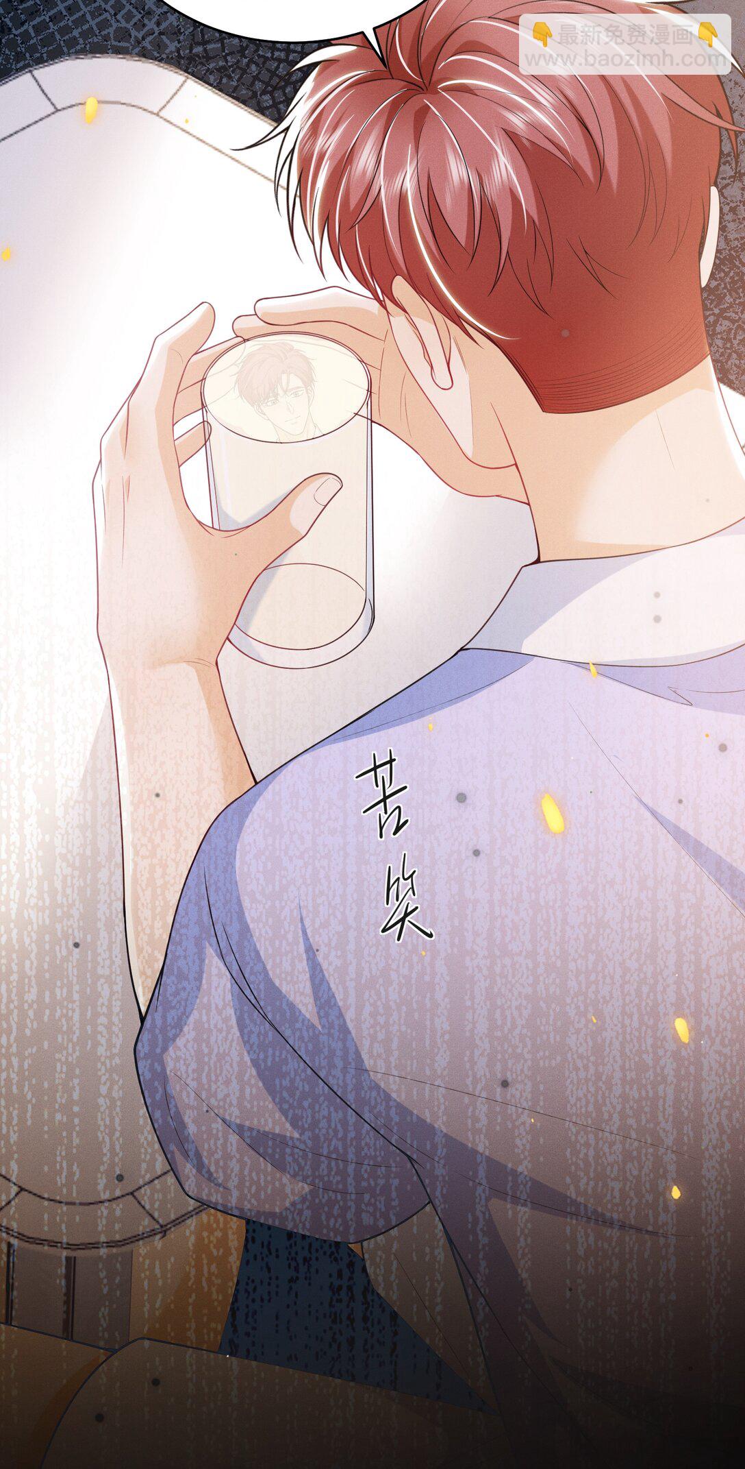 061 望夫石？35