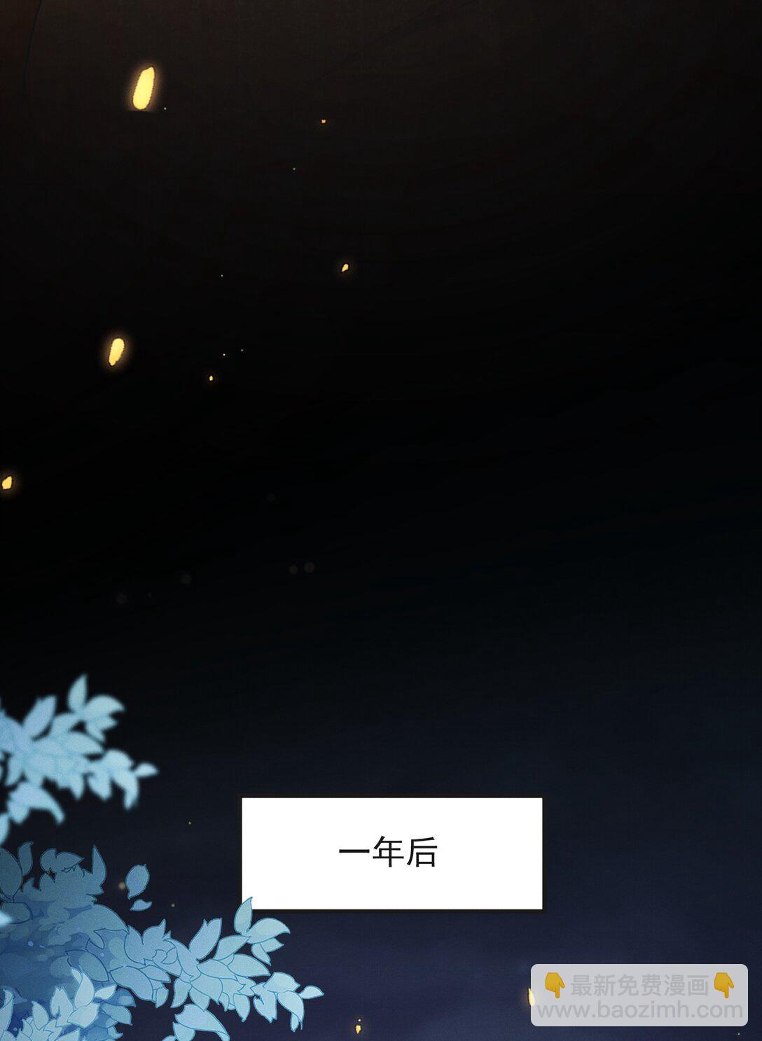 061 望夫石？36