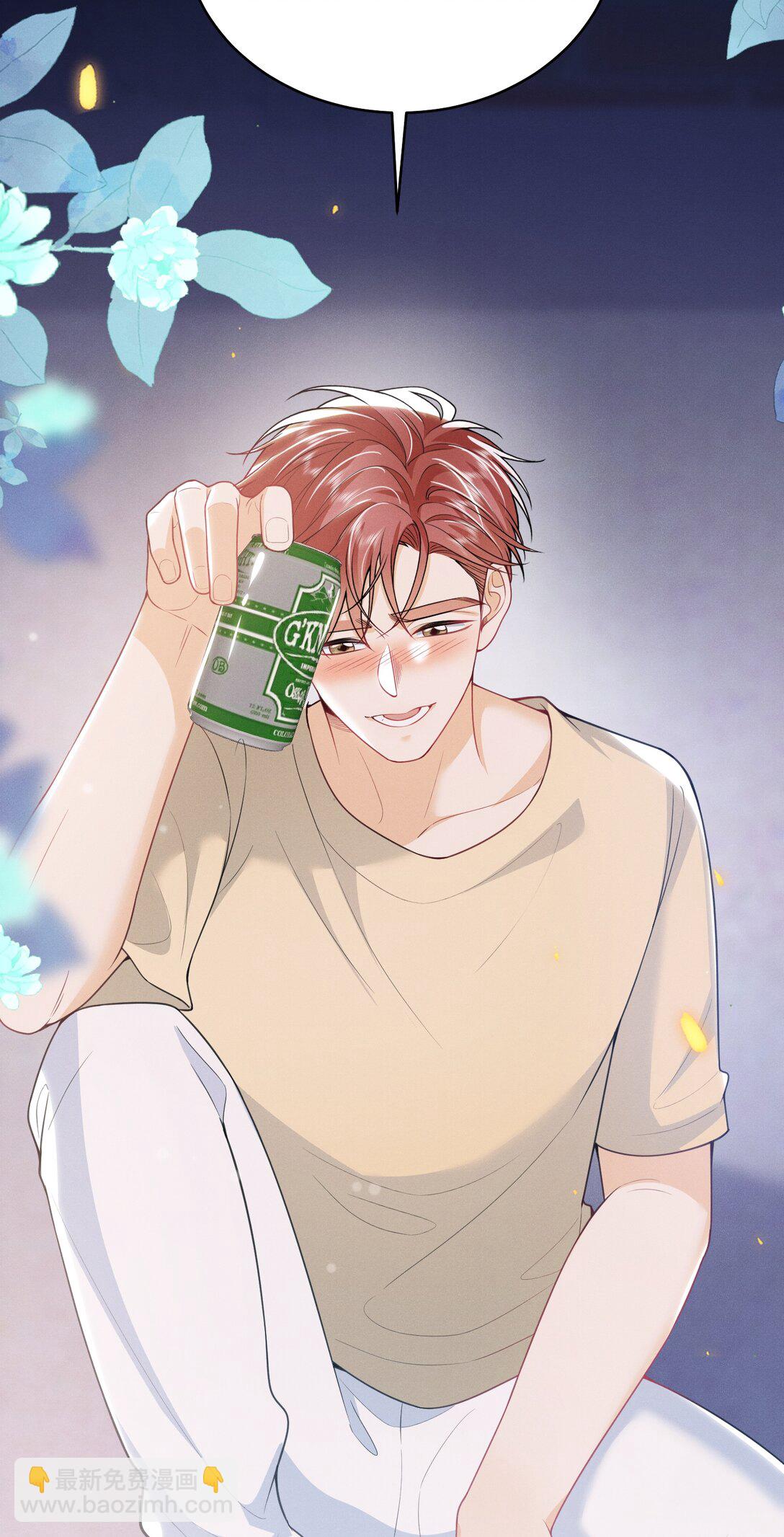 061 望夫石？40