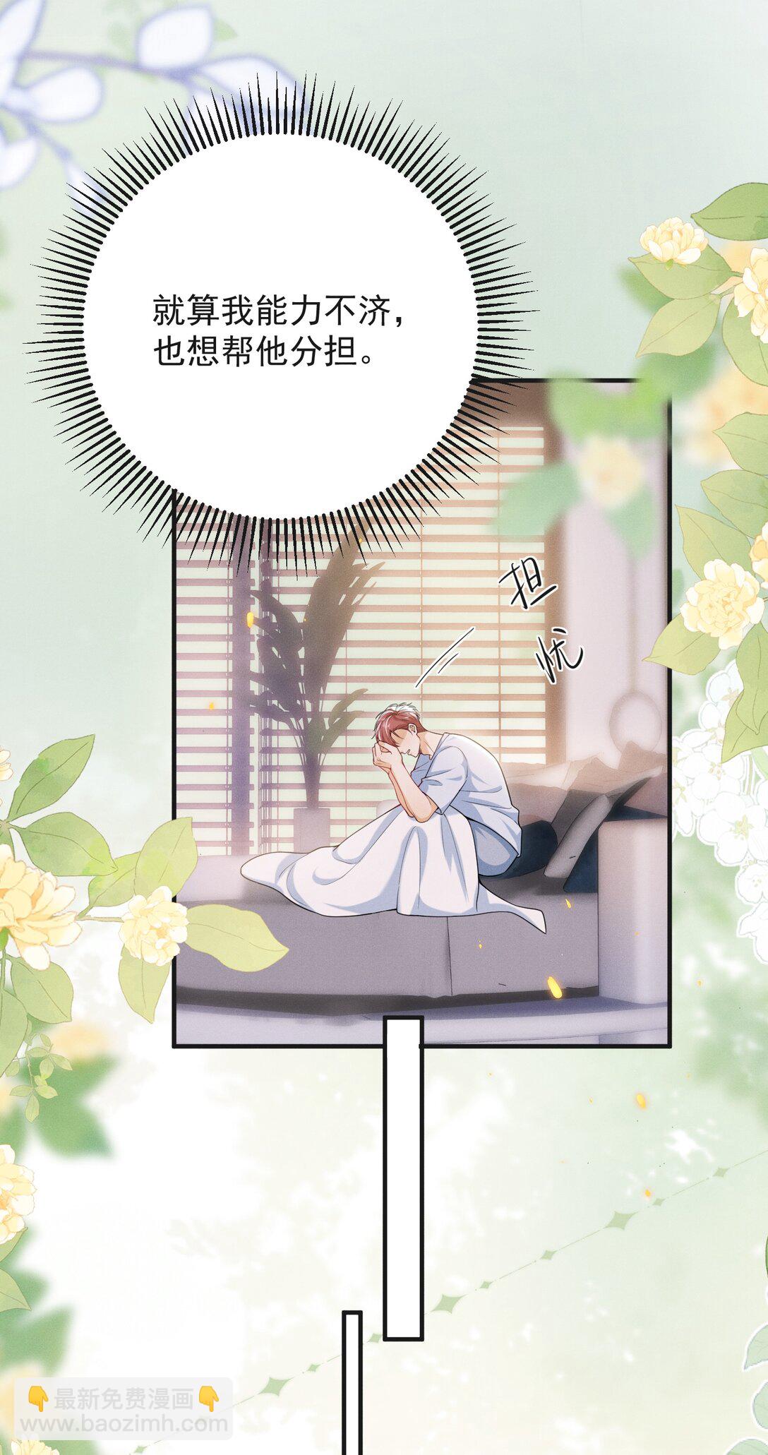 061 望夫石？5