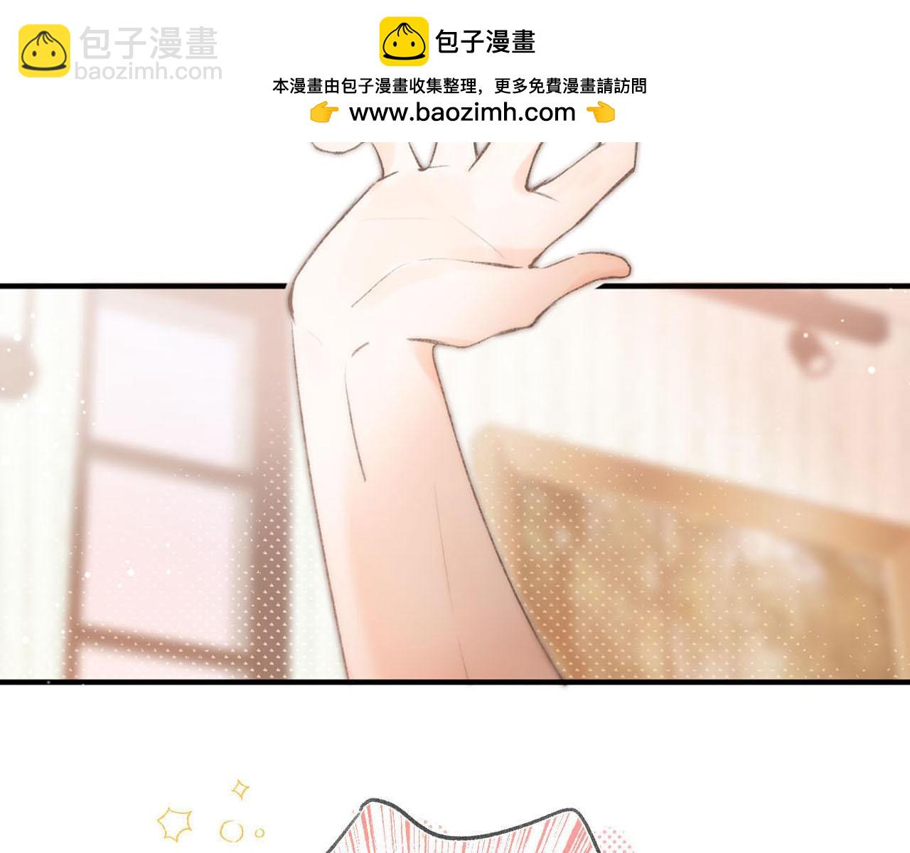 序章 倦鸟归林1