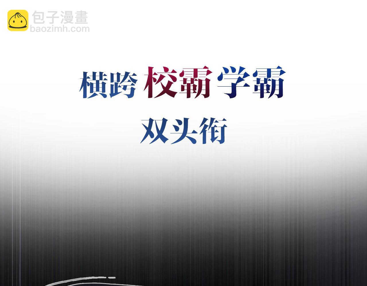 序章 倦鸟归林29