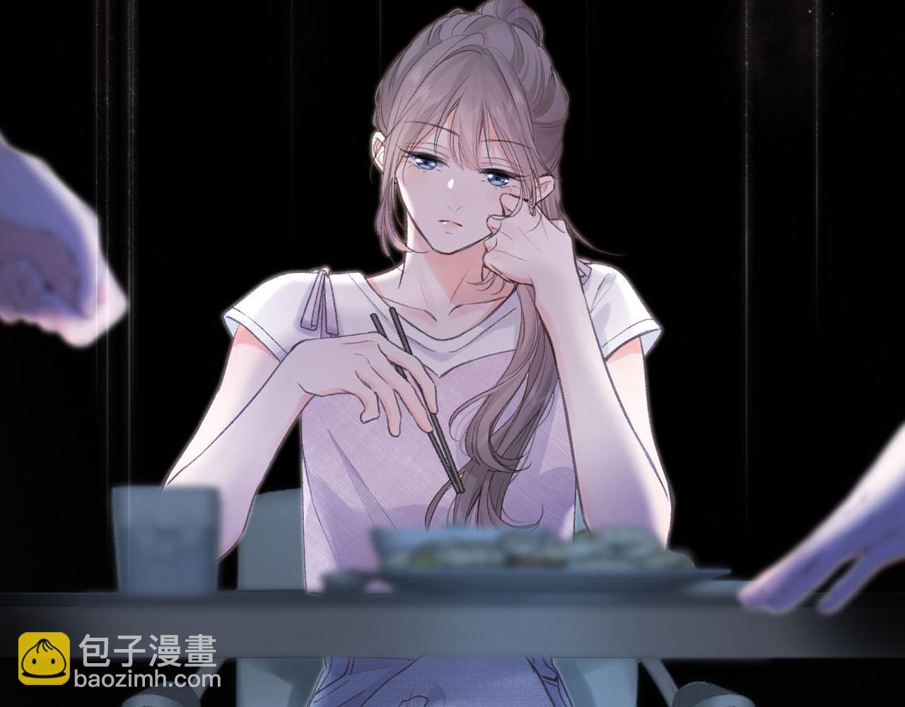 序章 倦鸟归林45