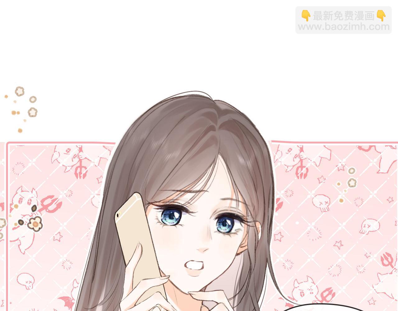 序章 倦鸟归林48