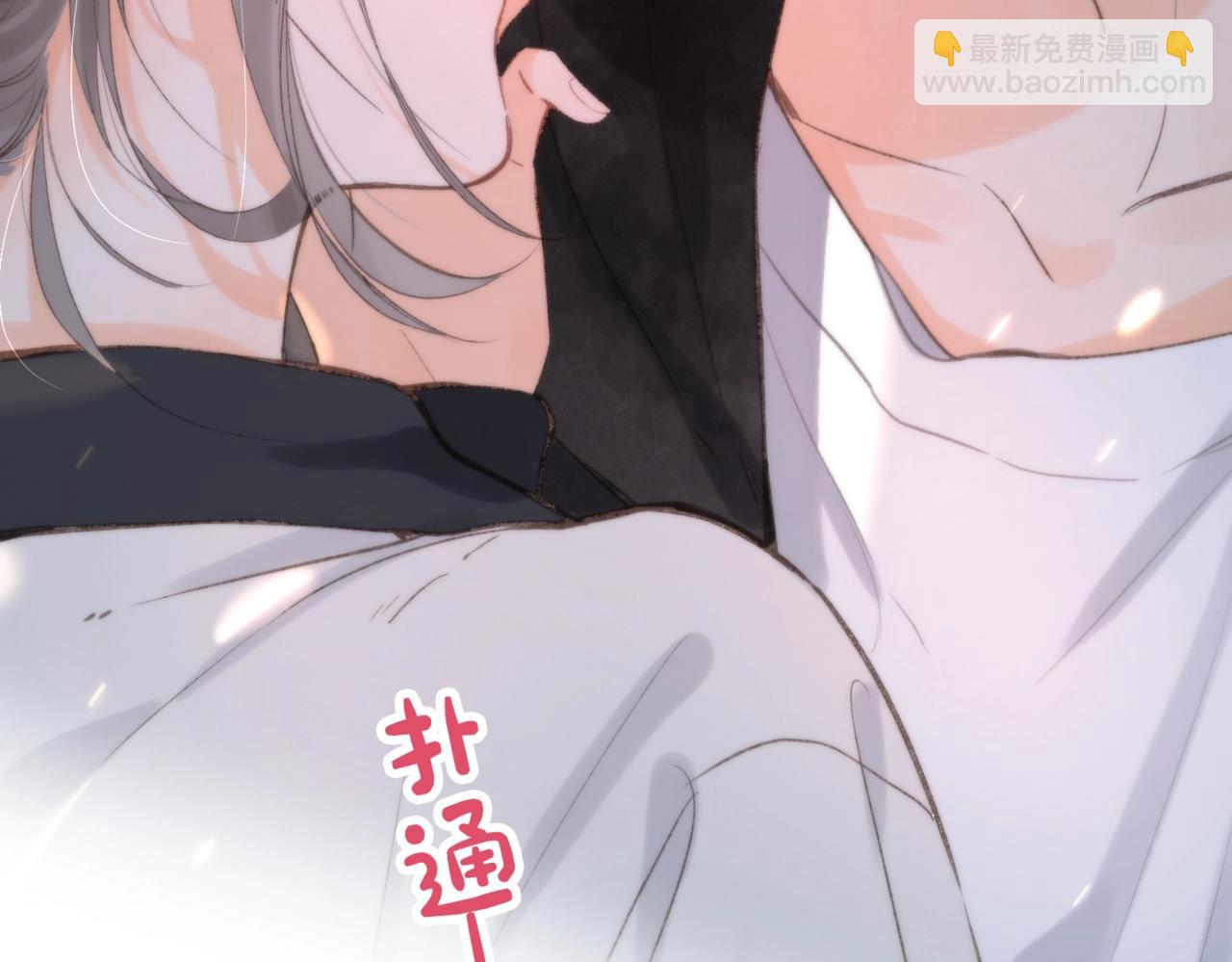 序章 倦鸟归林66