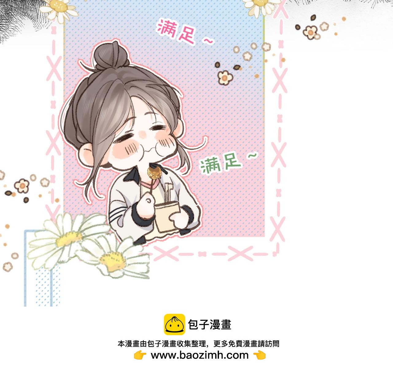 第3话 噩梦107