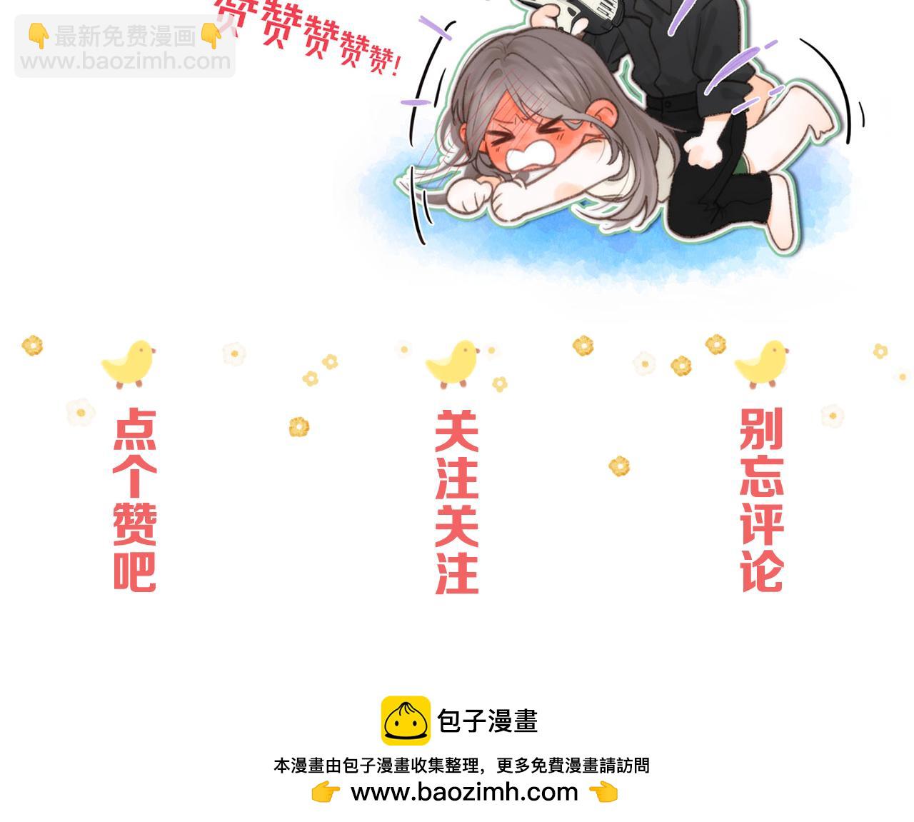 第3话 噩梦142