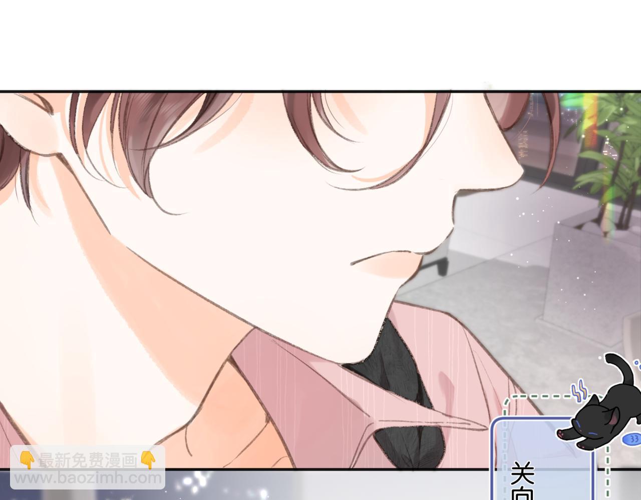 第3话 噩梦17