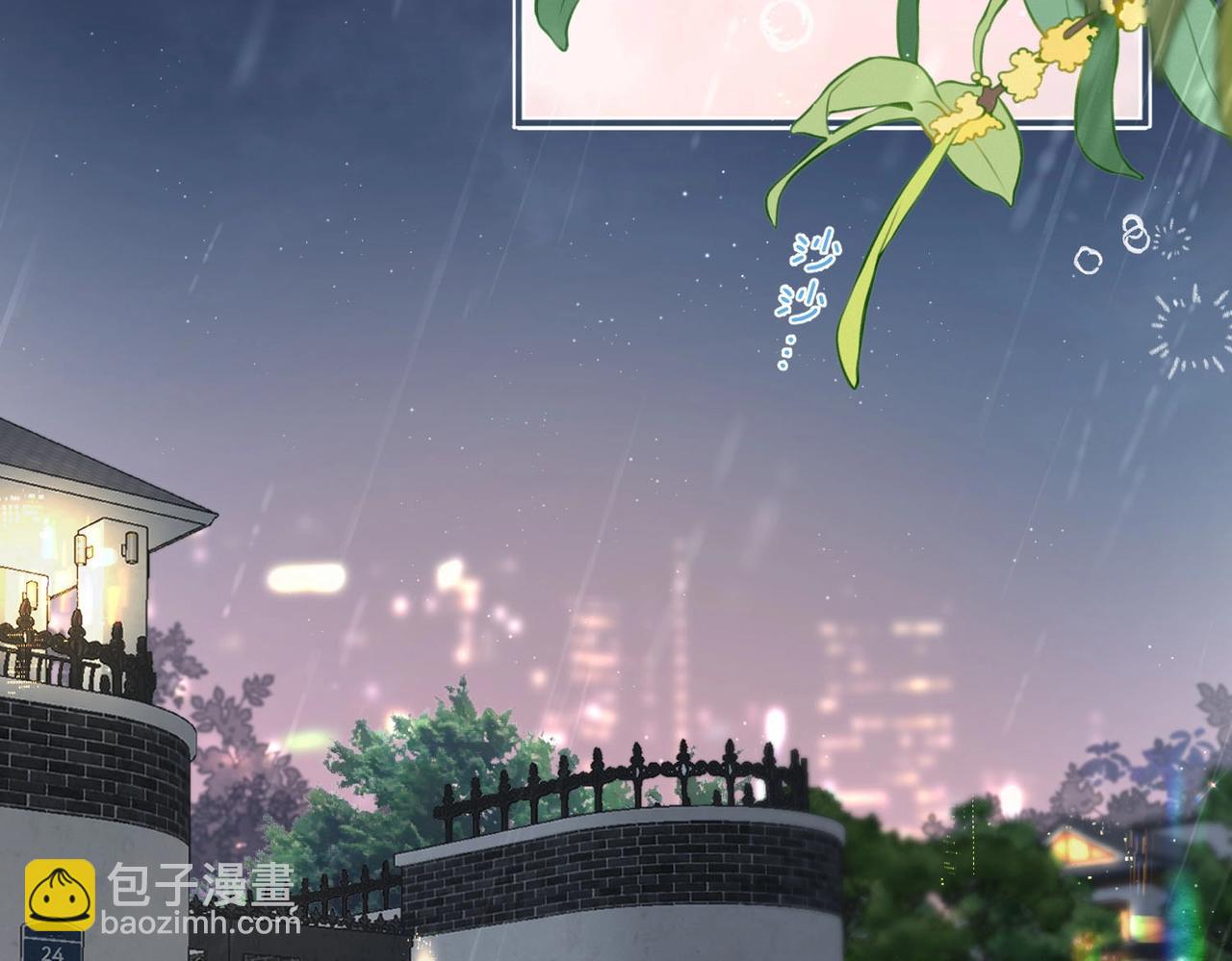 第3话 噩梦7