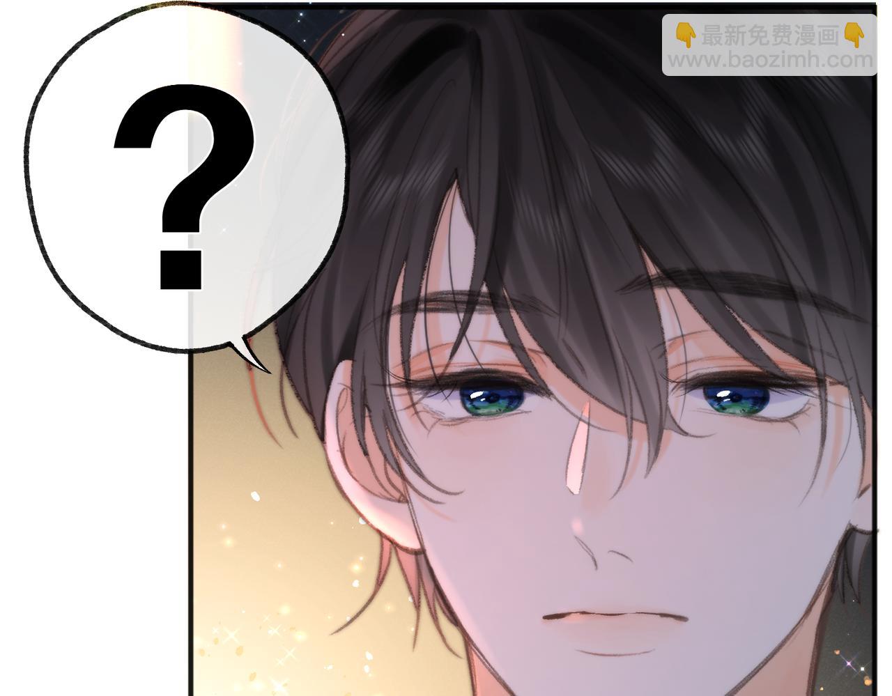 第4话 误入群架现场?!108