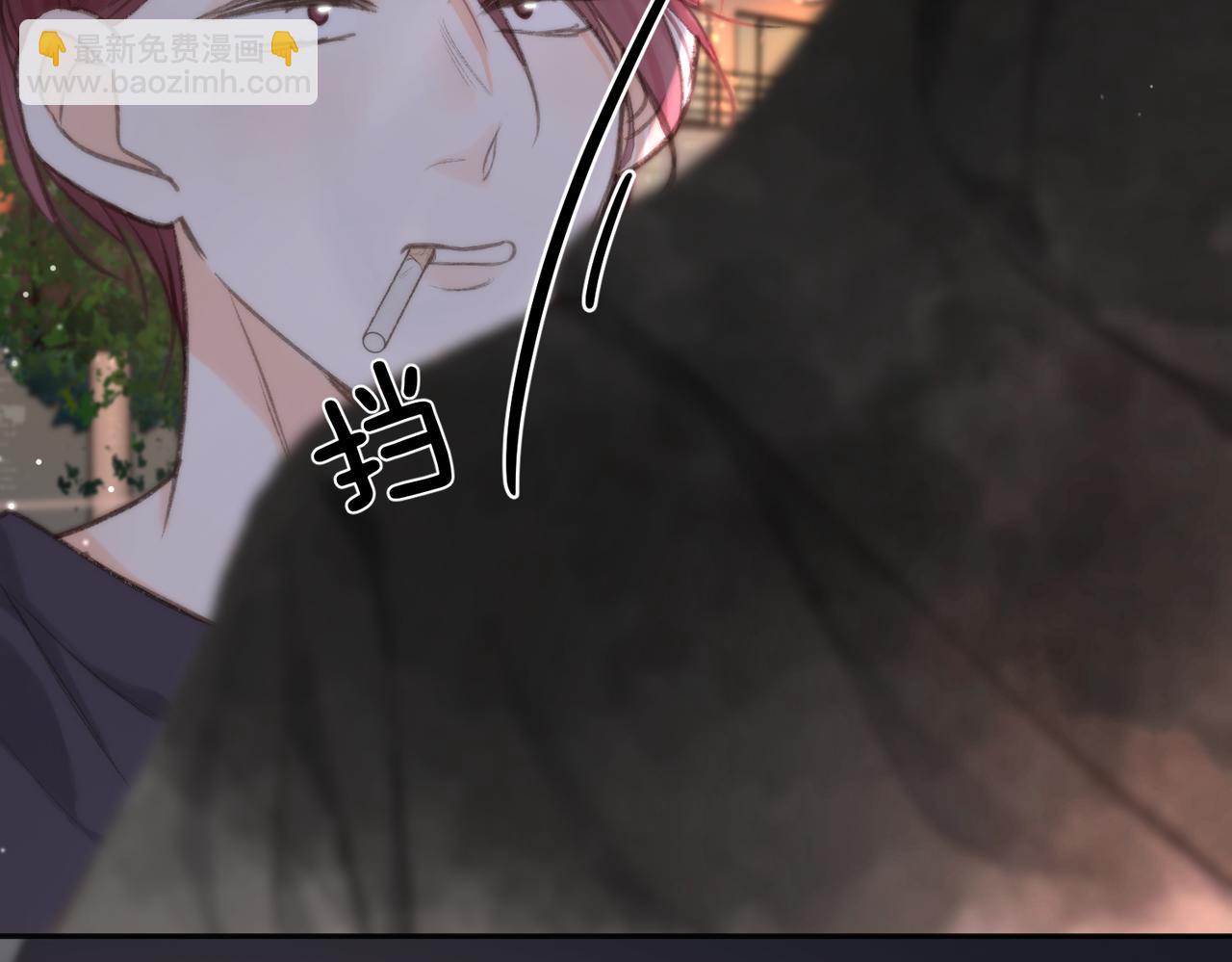 第4话 误入群架现场?!23
