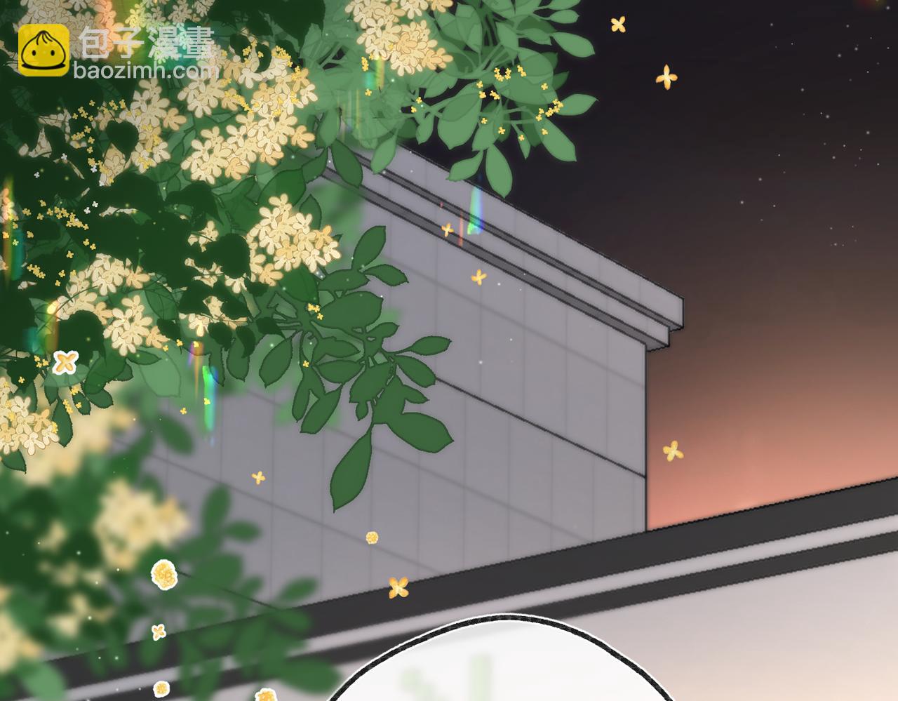 第4话 误入群架现场?!29