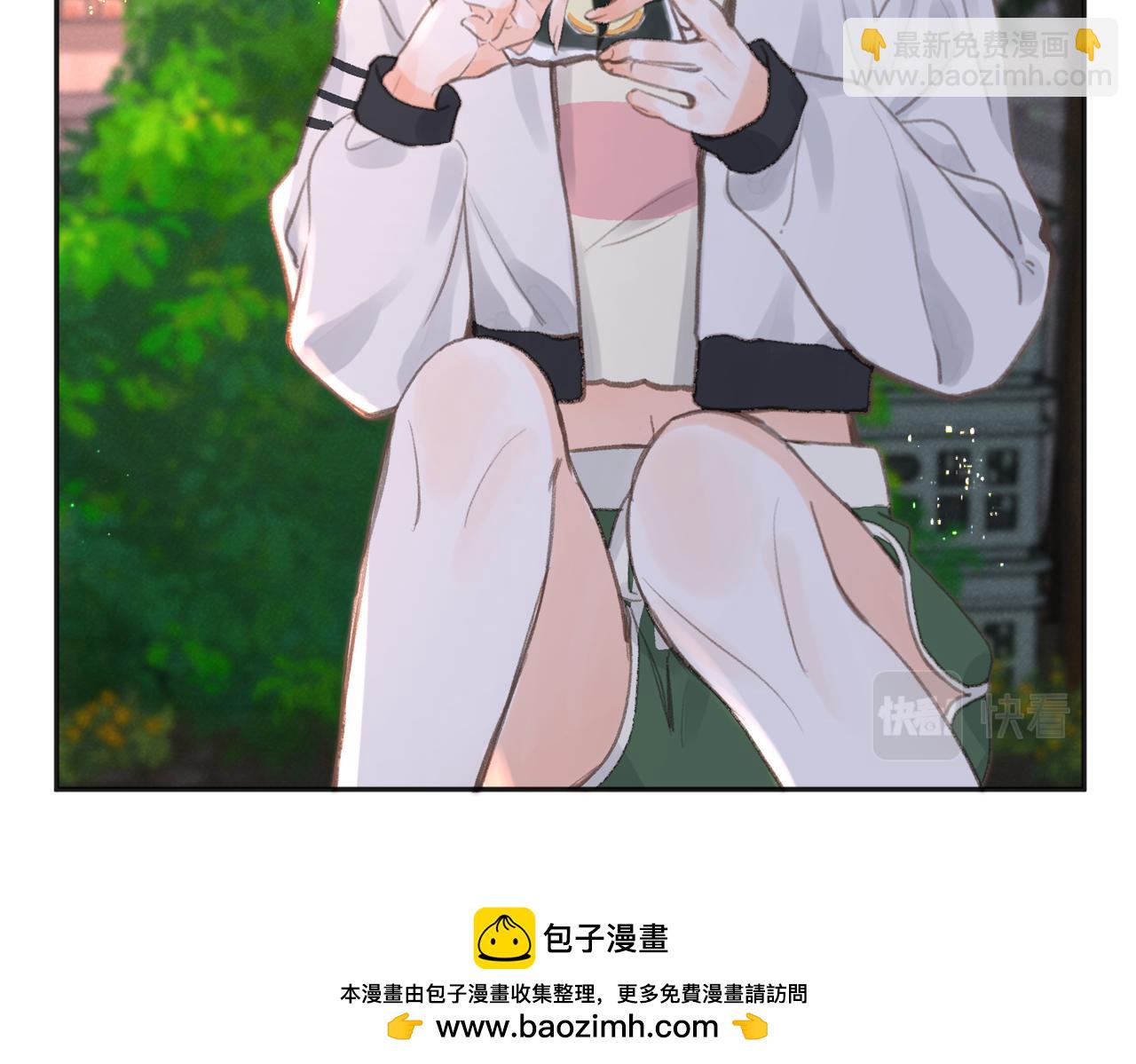 第4话 误入群架现场?!49