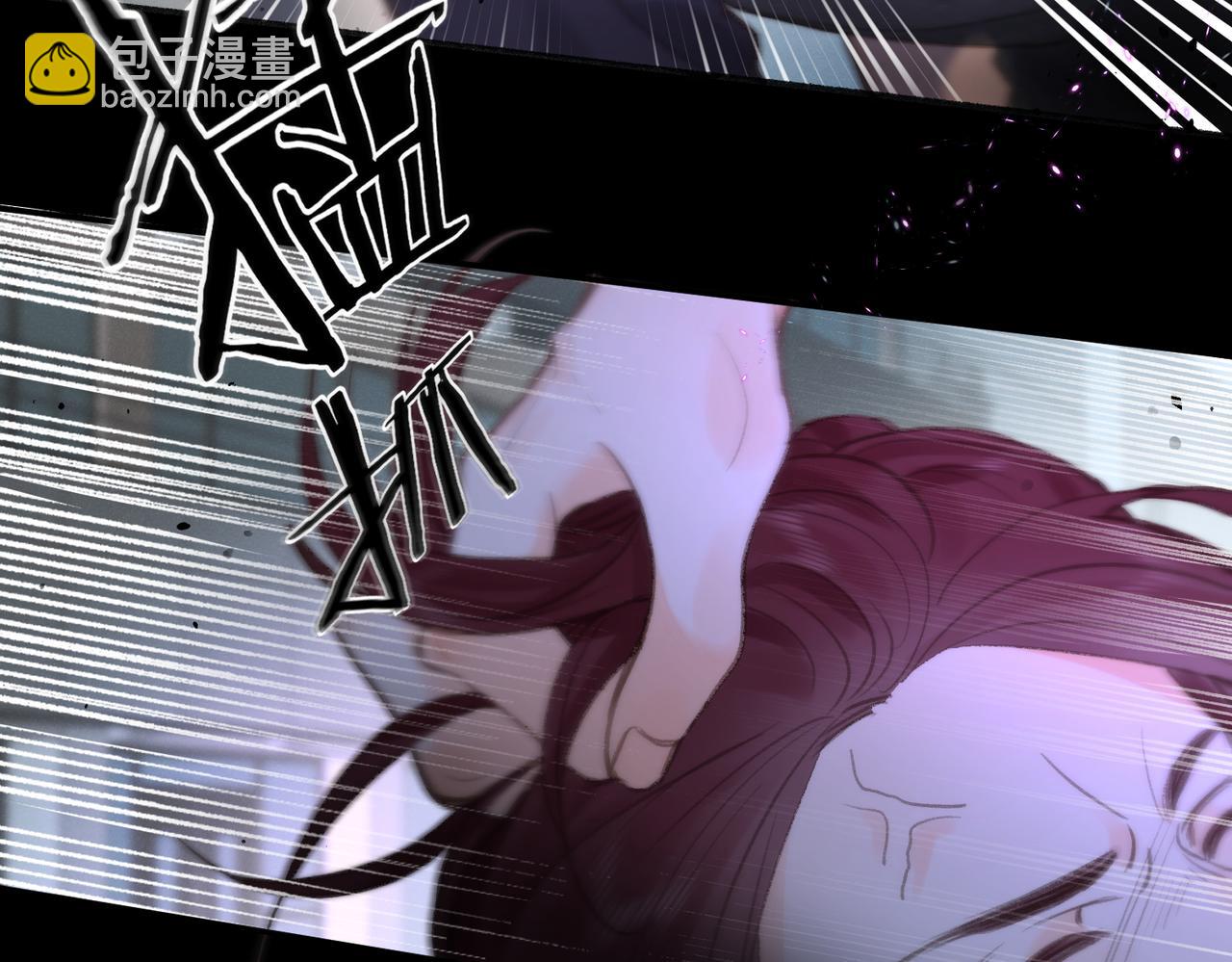 第4话 误入群架现场?!71