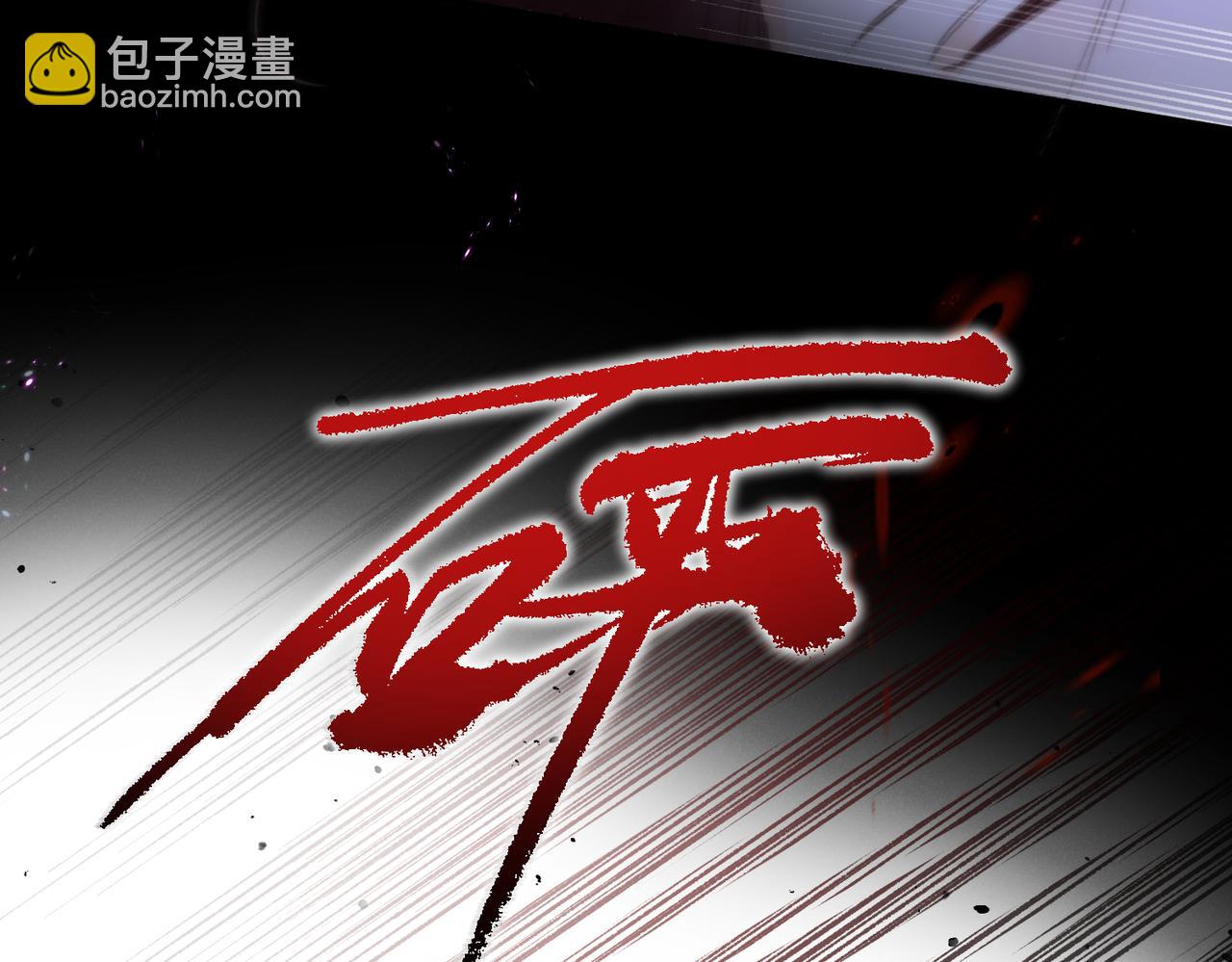 第4话 误入群架现场?!72