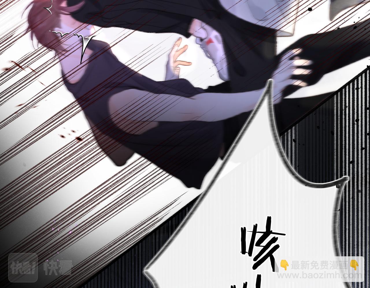 第4话 误入群架现场?!74