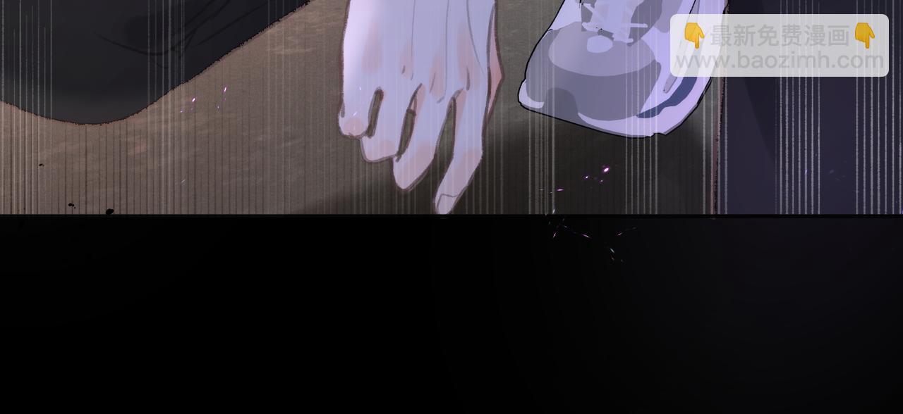 第4话 误入群架现场?!79