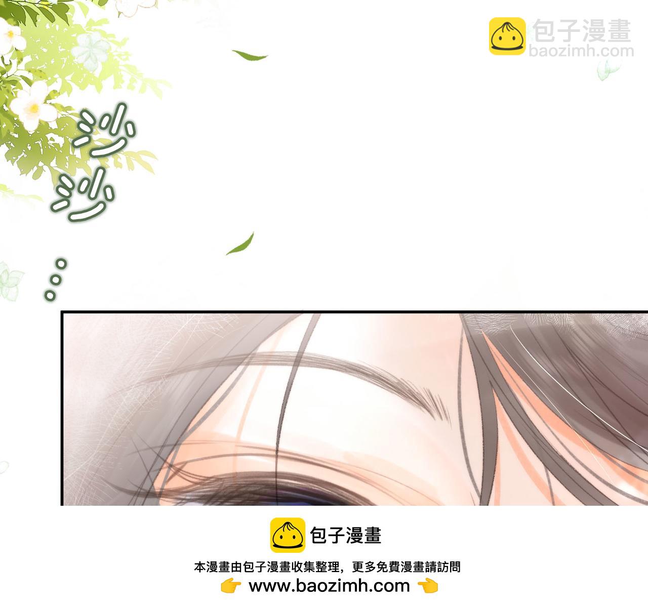 第8话 荷尔蒙时刻107